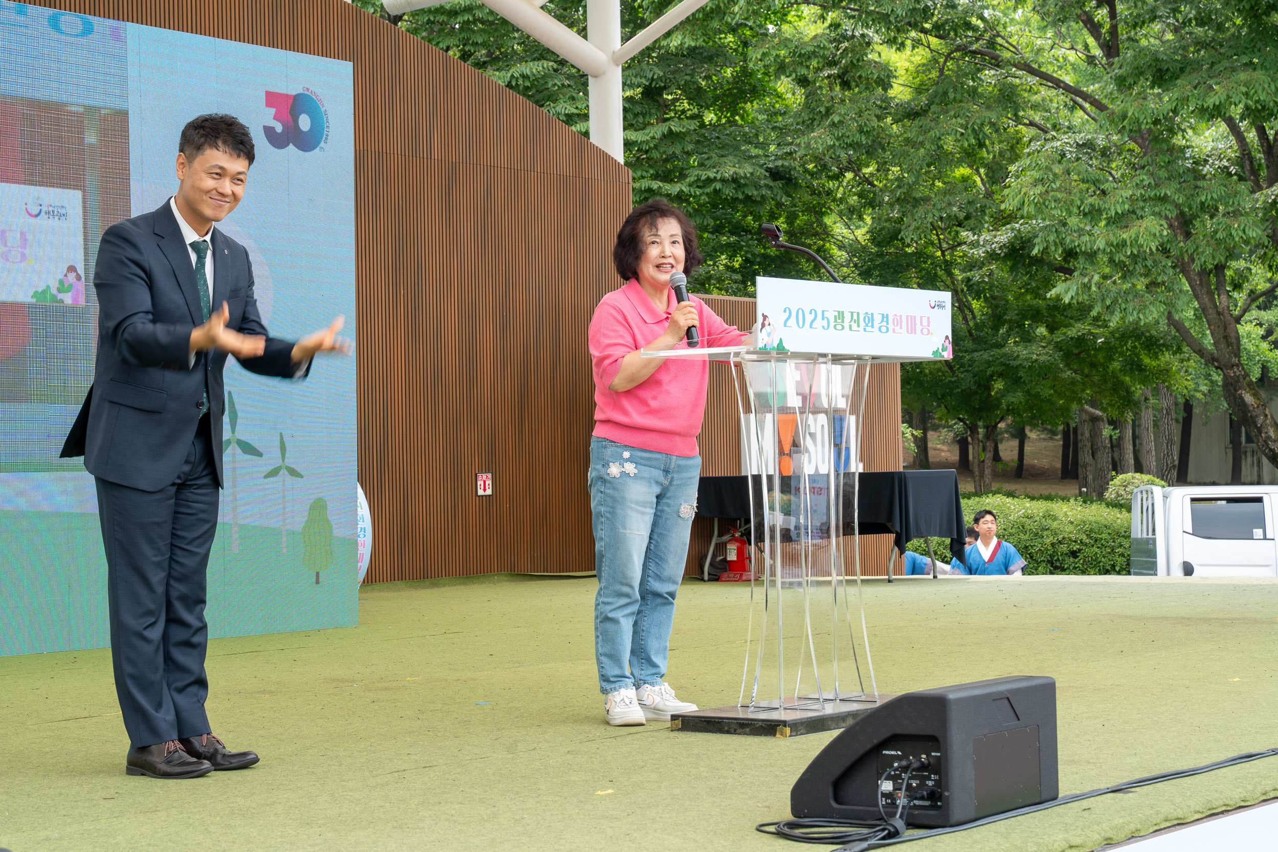 20250607-2025년 광진환경한마당 20250607-2506_L_141728.jpg