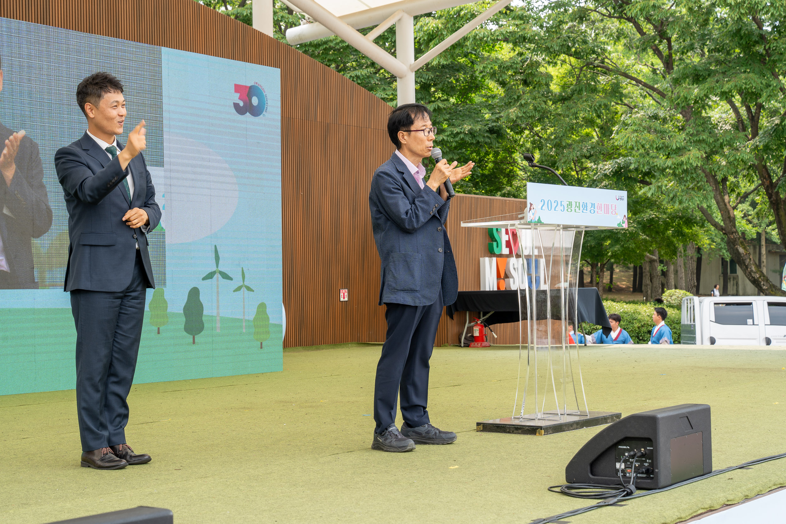 20250607-2025년 광진환경한마당 20250607-2513_L_141728.jpg