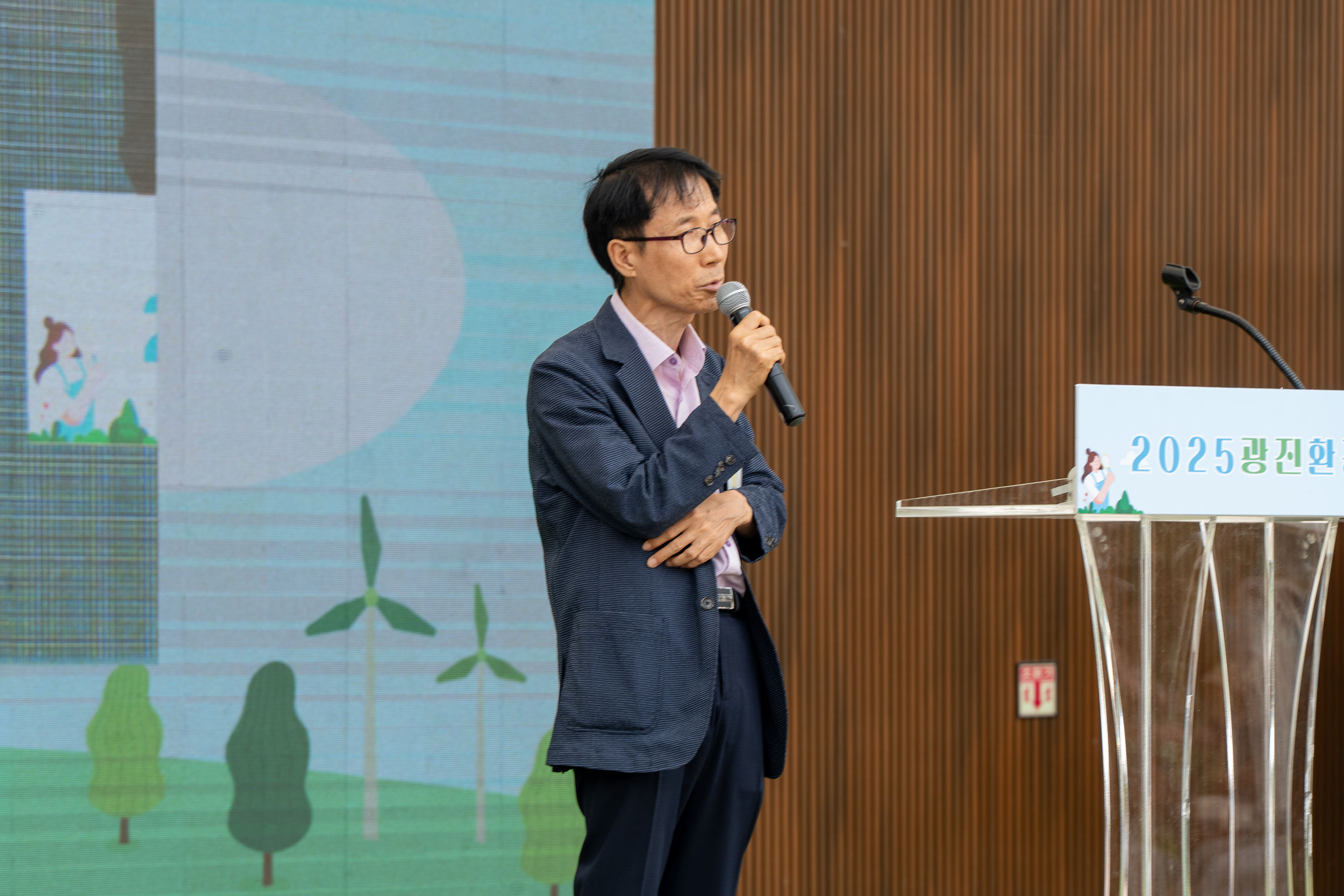 20250607-2025년 광진환경한마당 20250607-2515_L_141728.jpg