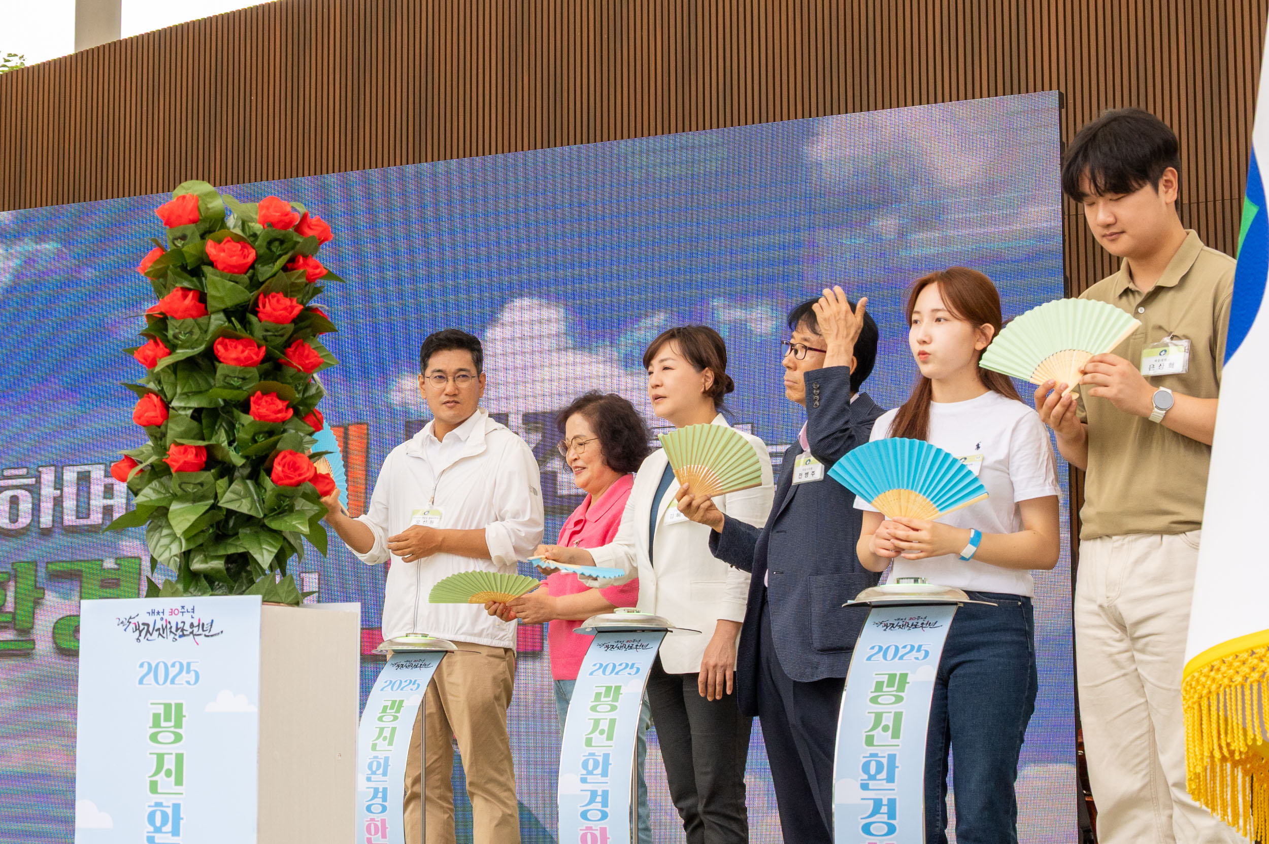 20250607-2025년 광진환경한마당 20250607-2350_L_141720.jpg