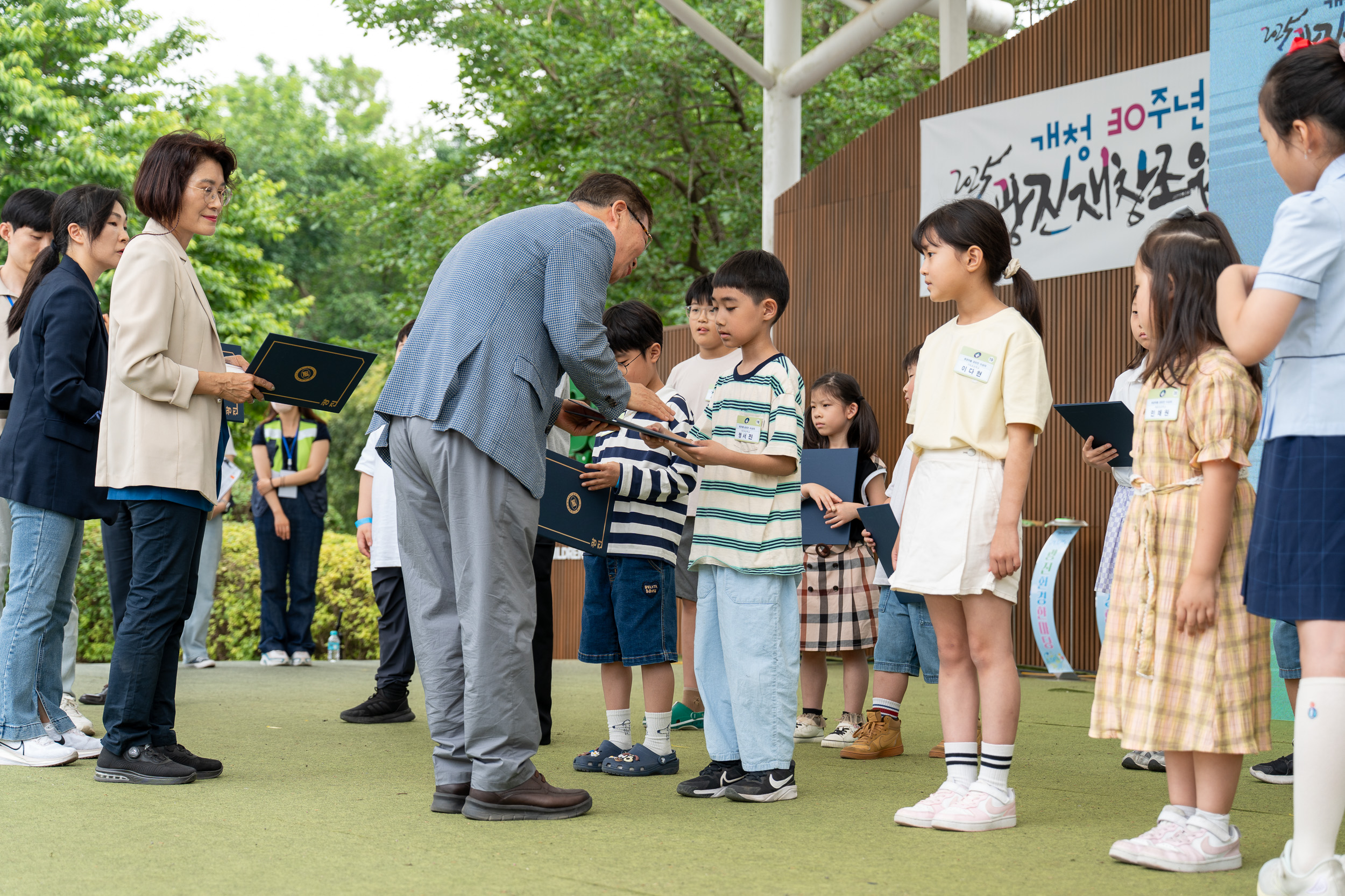 20250607-2025년 광진환경한마당 20250607-2392_L_141722.jpg