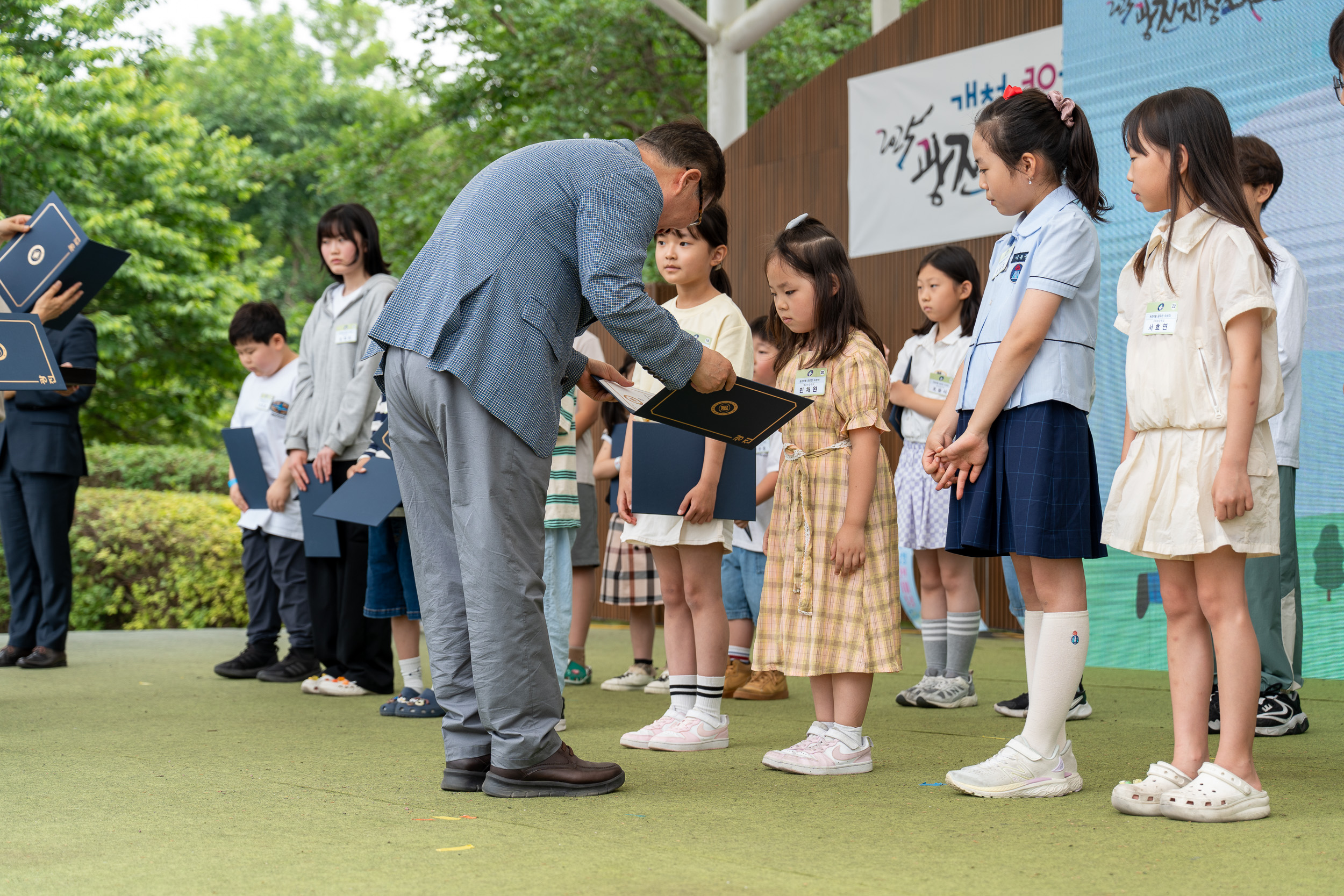 20250607-2025년 광진환경한마당 20250607-2395_L_141722.jpg