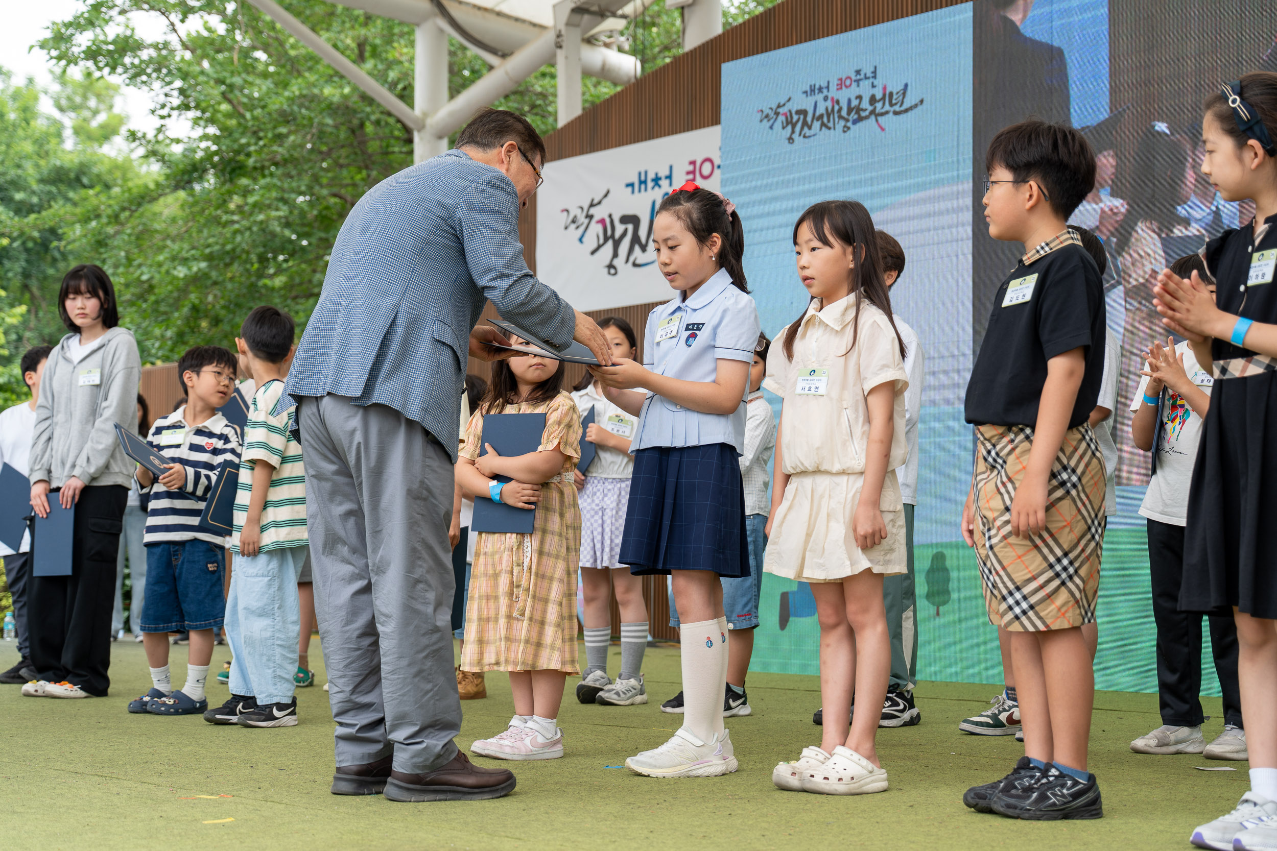 20250607-2025년 광진환경한마당 20250607-2399_L_141723.jpg