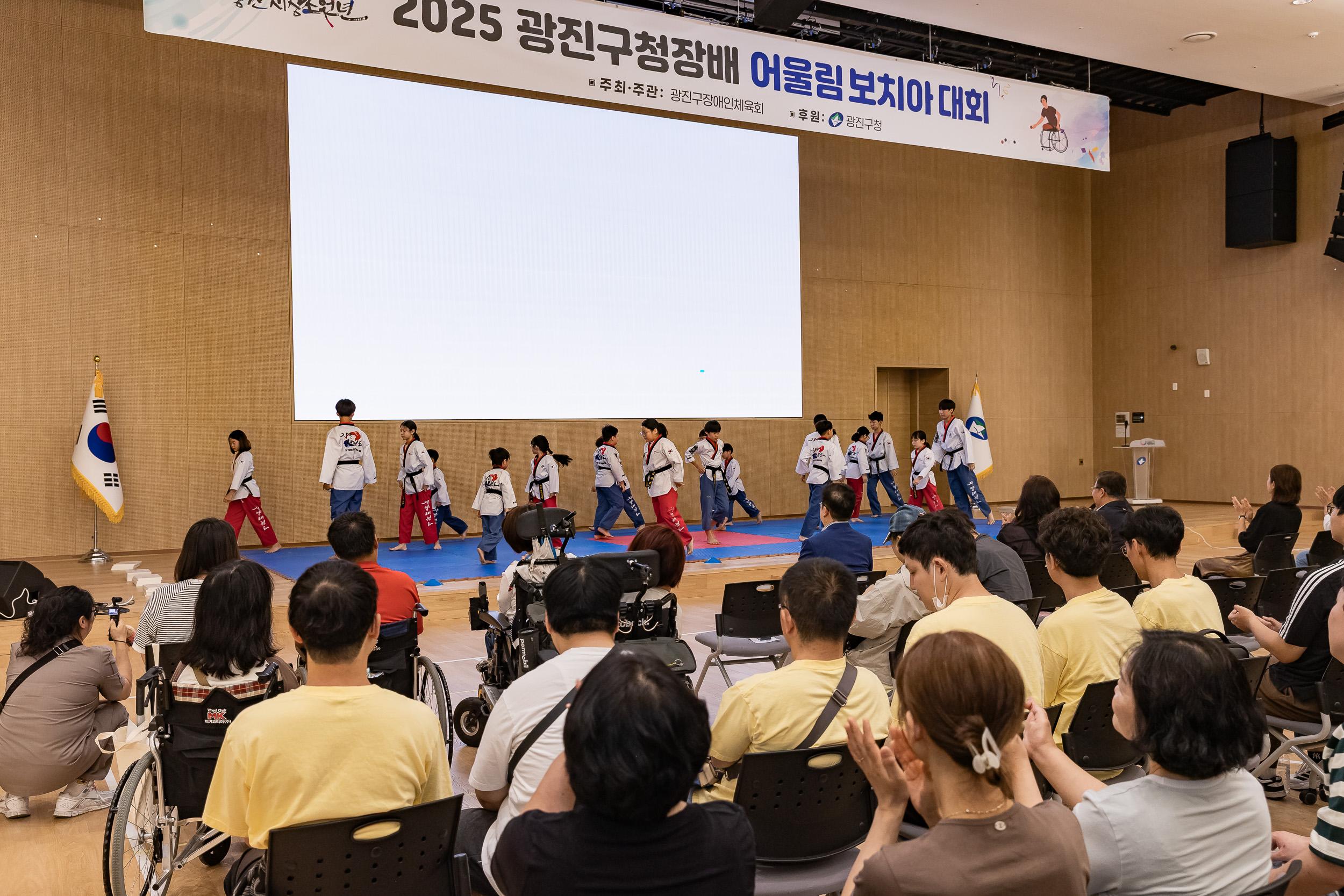 20250614-2025 광진구청장배 어울림보치아대회 20250614-108304_L_150259.jpg