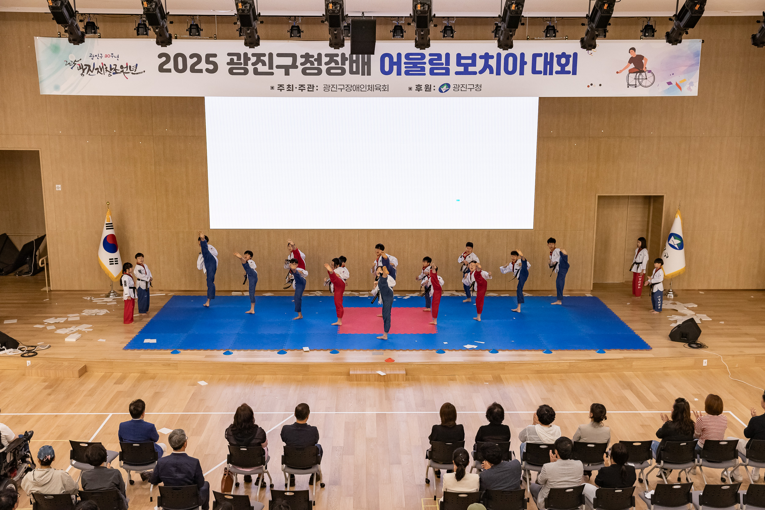 20250614-2025 광진구청장배 어울림보치아대회 20250614-108346_L_150259.jpg