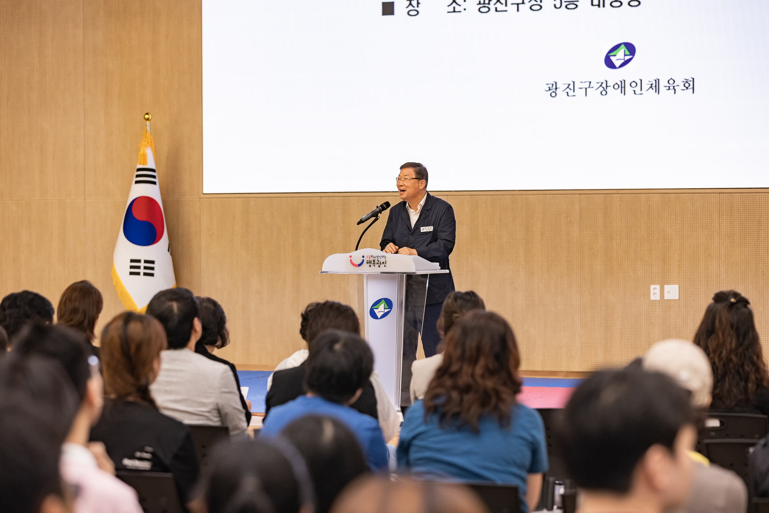 20250614-2025 광진구청장배 어울림보치아대회 20250614-108450_L_150300.jpg