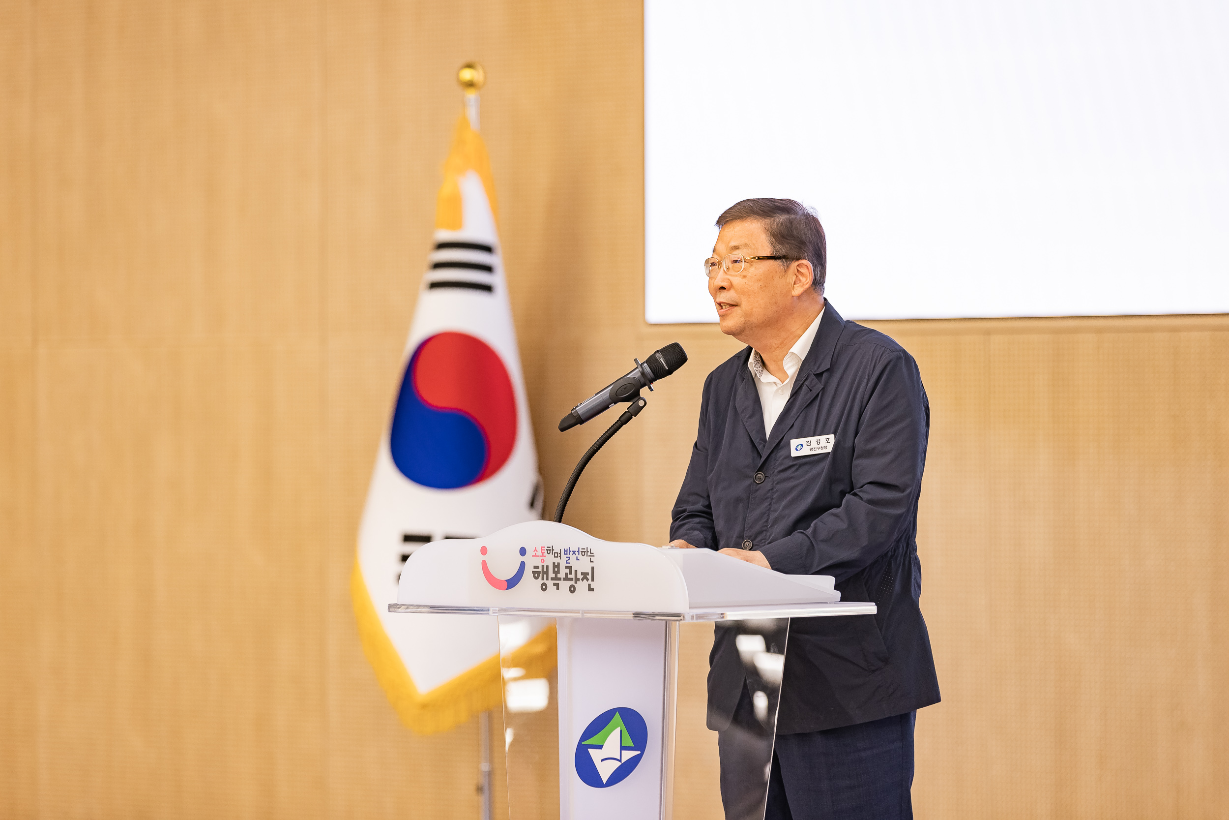 20250614-2025 광진구청장배 어울림보치아대회 20250614-108463_L_150300.jpg
