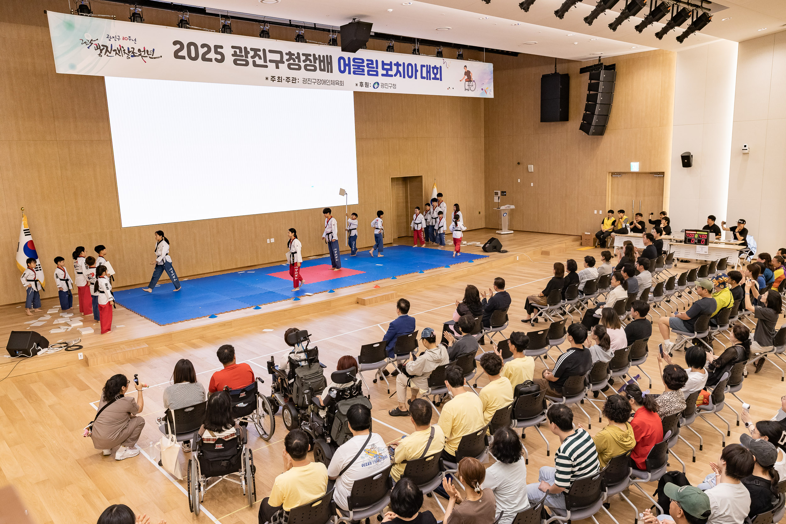 20250614-2025 광진구청장배 어울림보치아대회 20250614-108332_L_150259.jpg