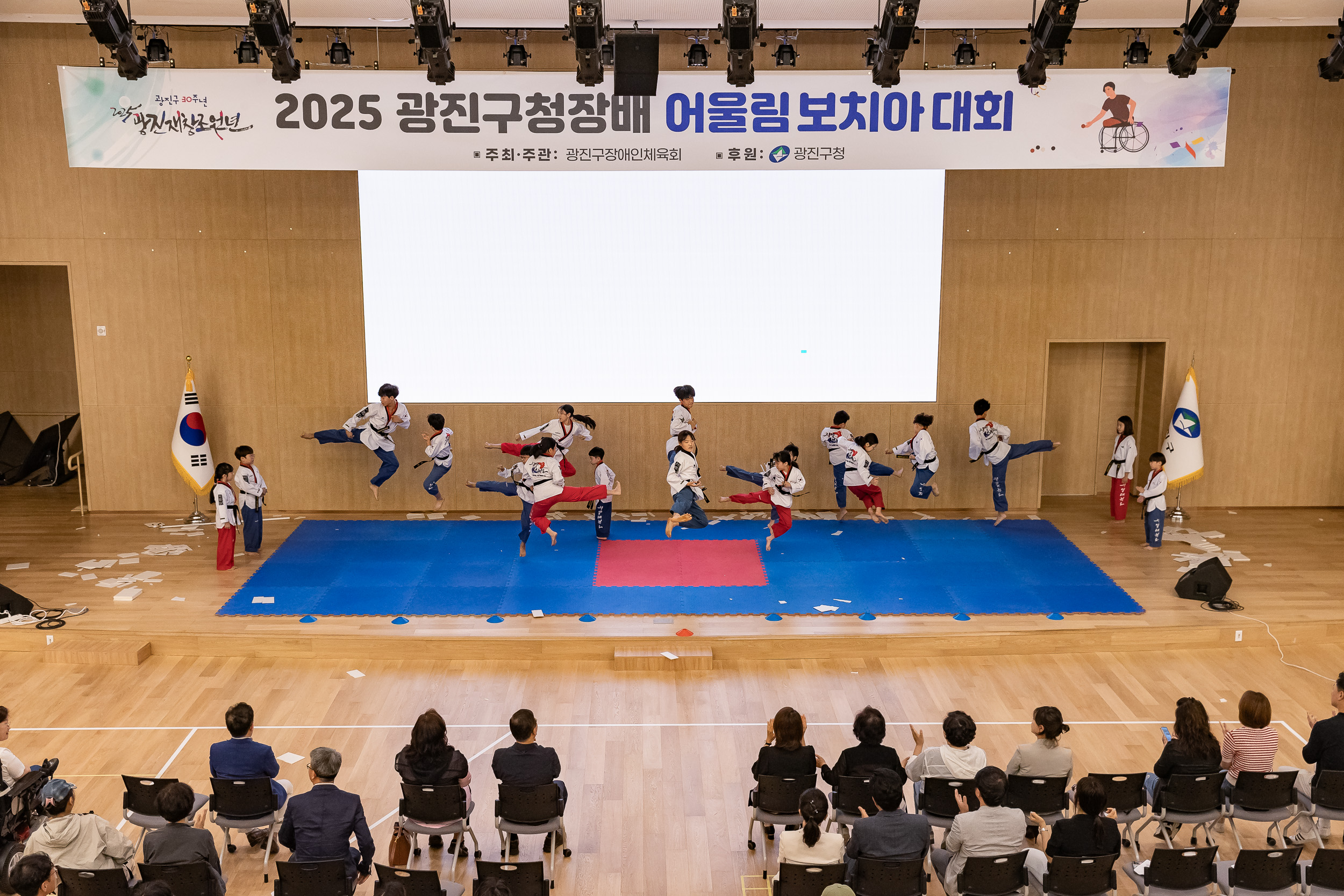 20250614-2025 광진구청장배 어울림보치아대회 20250614-108345_L_150259.jpg