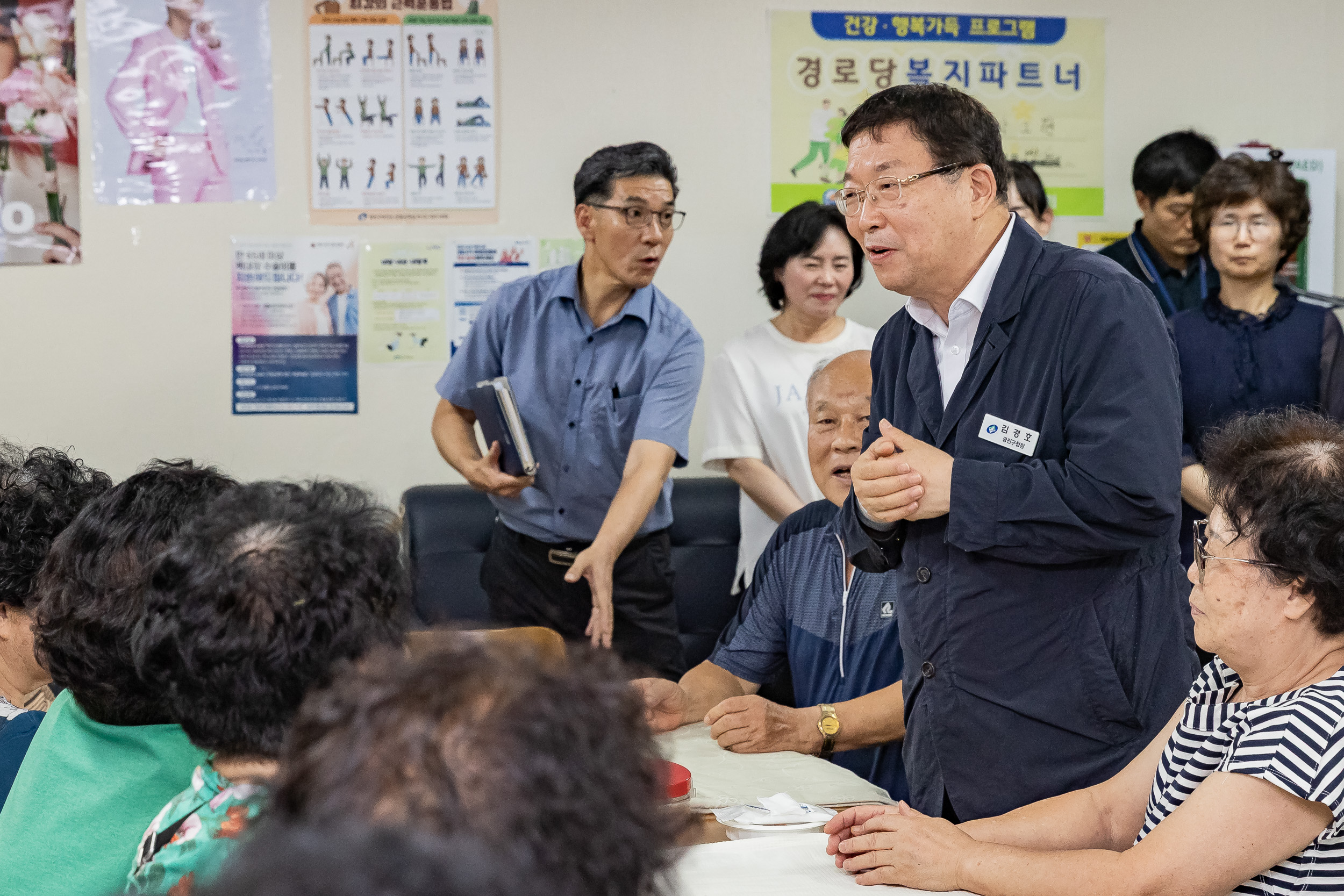 20250806-일성파크경로당 시설점검 현장방문 20250806-21894_L_164954.jpg