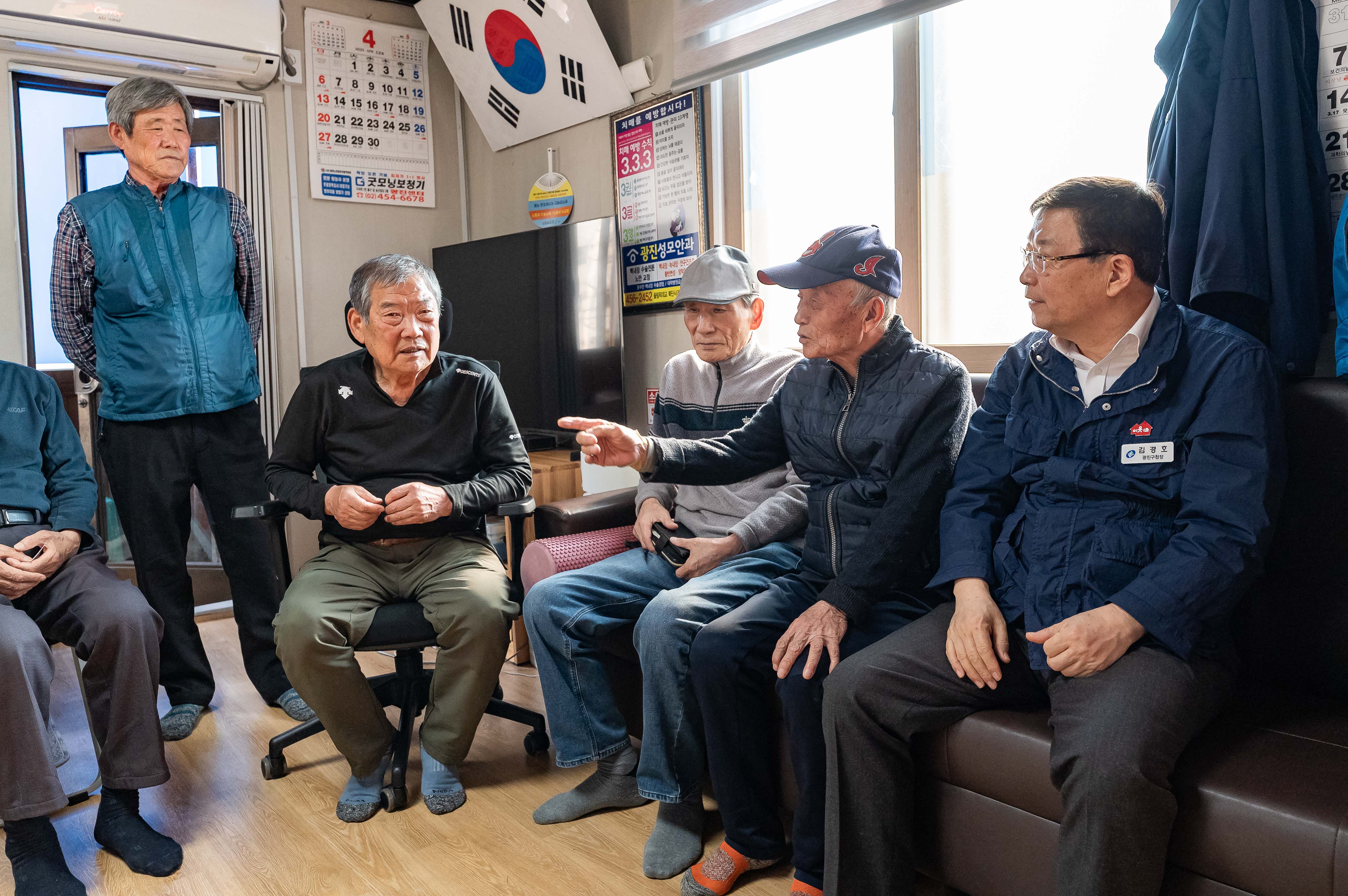 20250403-구립 자양2동 제1경로당 위문 방문 20250403-43248_L_172601.jpg