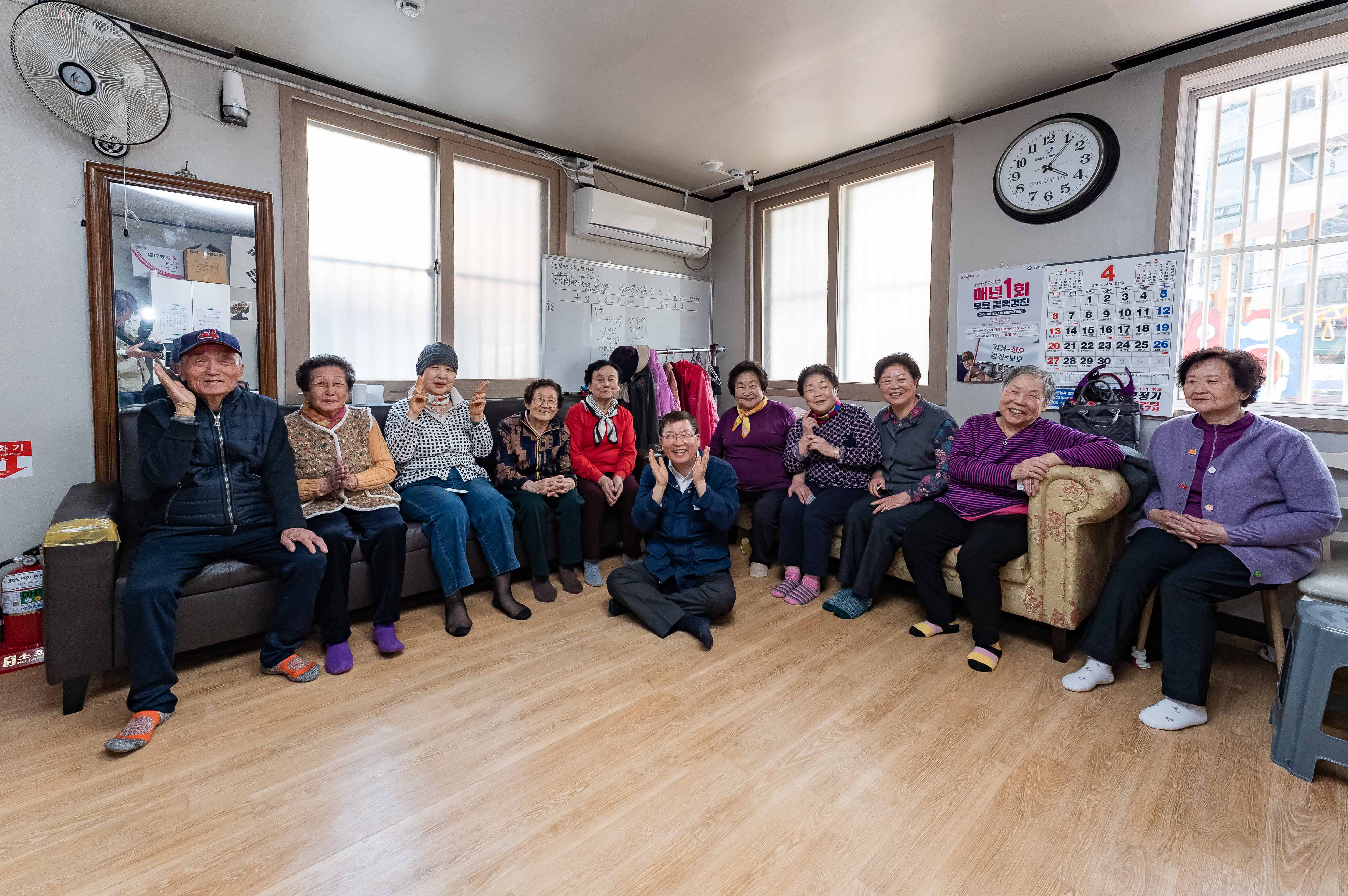 20250403-구립 자양2동 제1경로당 위문 방문 20250403-43162_L_172600.jpg