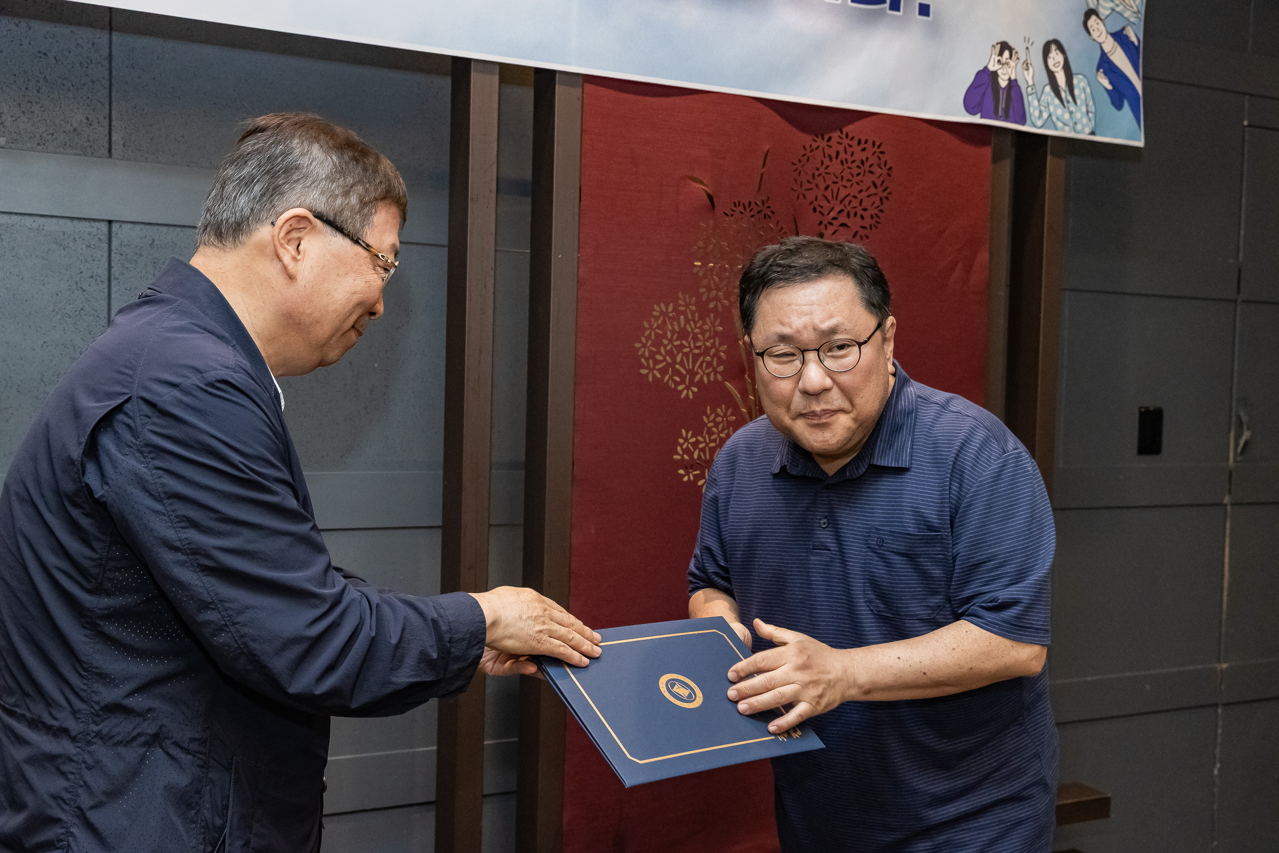 20250618-상반기 퇴임자 오찬 간담회 20250618-110900_L_195830.jpg