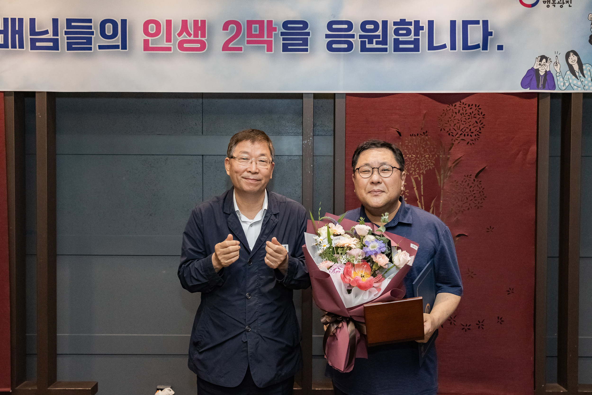20250618-상반기 퇴임자 오찬 간담회 20250618-110908_L_195830.jpg