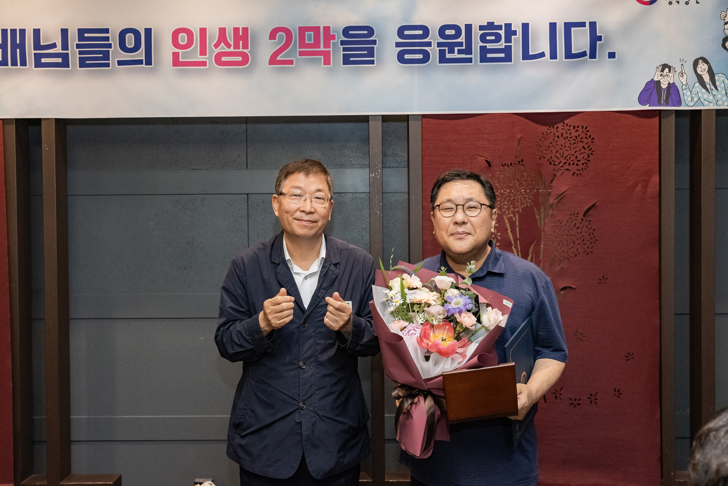 20250618-상반기 퇴임자 오찬 간담회 20250618-110911_L_195830.jpg