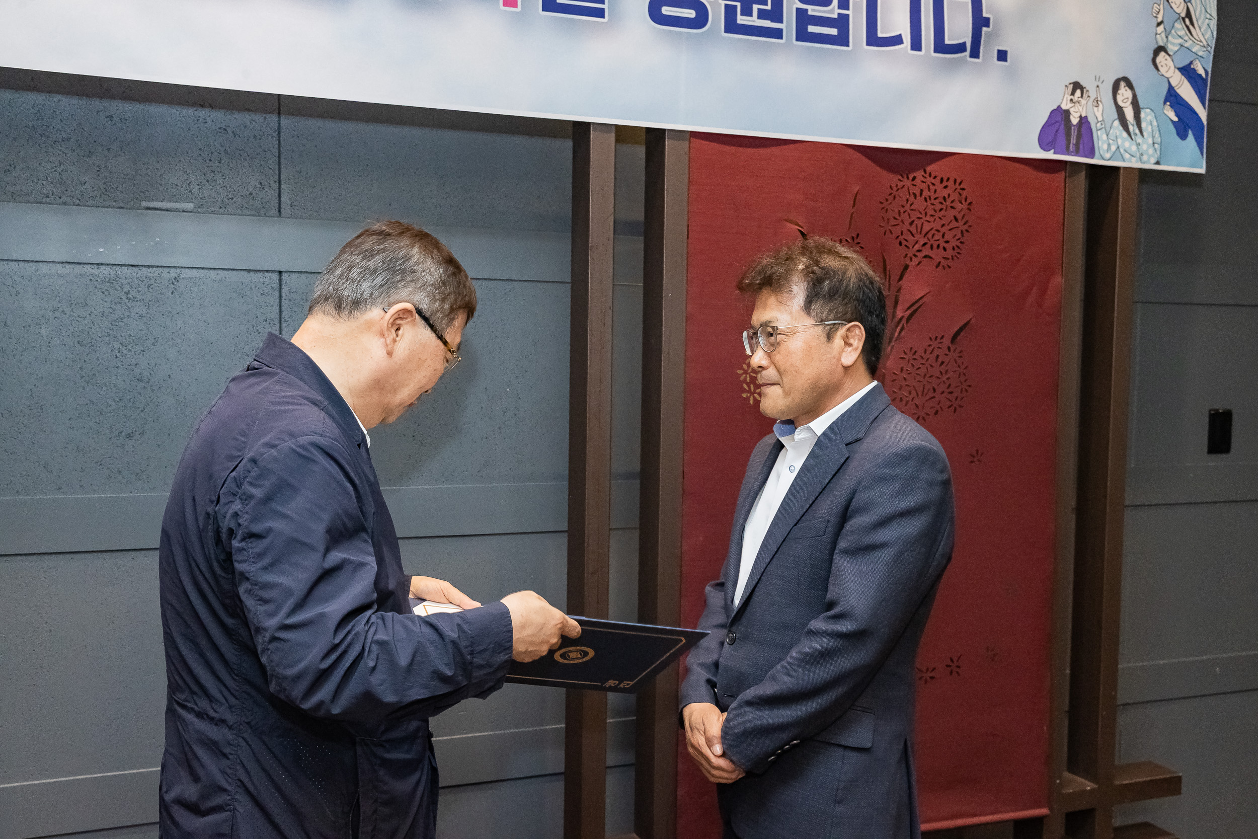 20250618-상반기 퇴임자 오찬 간담회 20250618-110948_L_195831.jpg