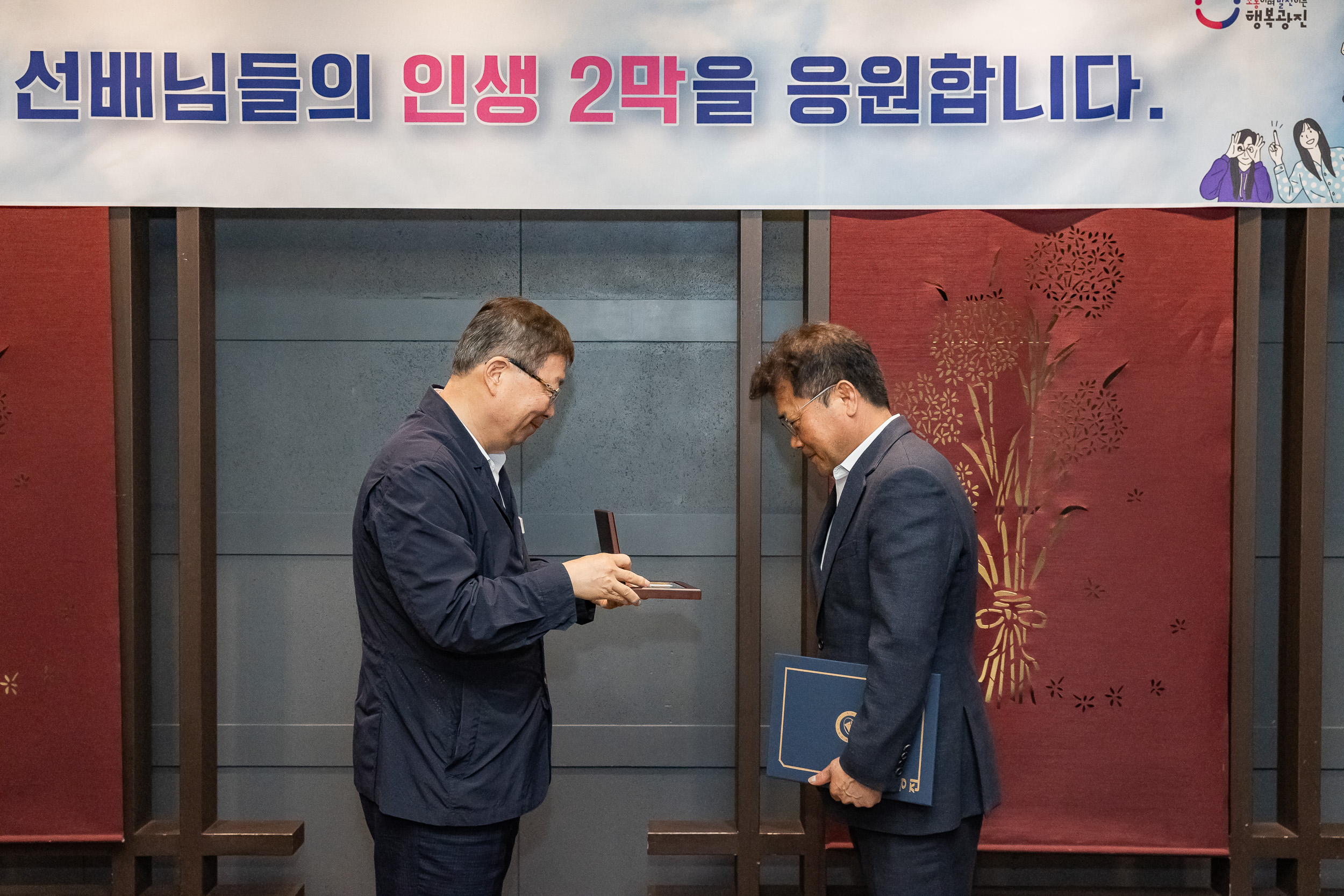 20250618-상반기 퇴임자 오찬 간담회 20250618-110957_L_195831.jpg
