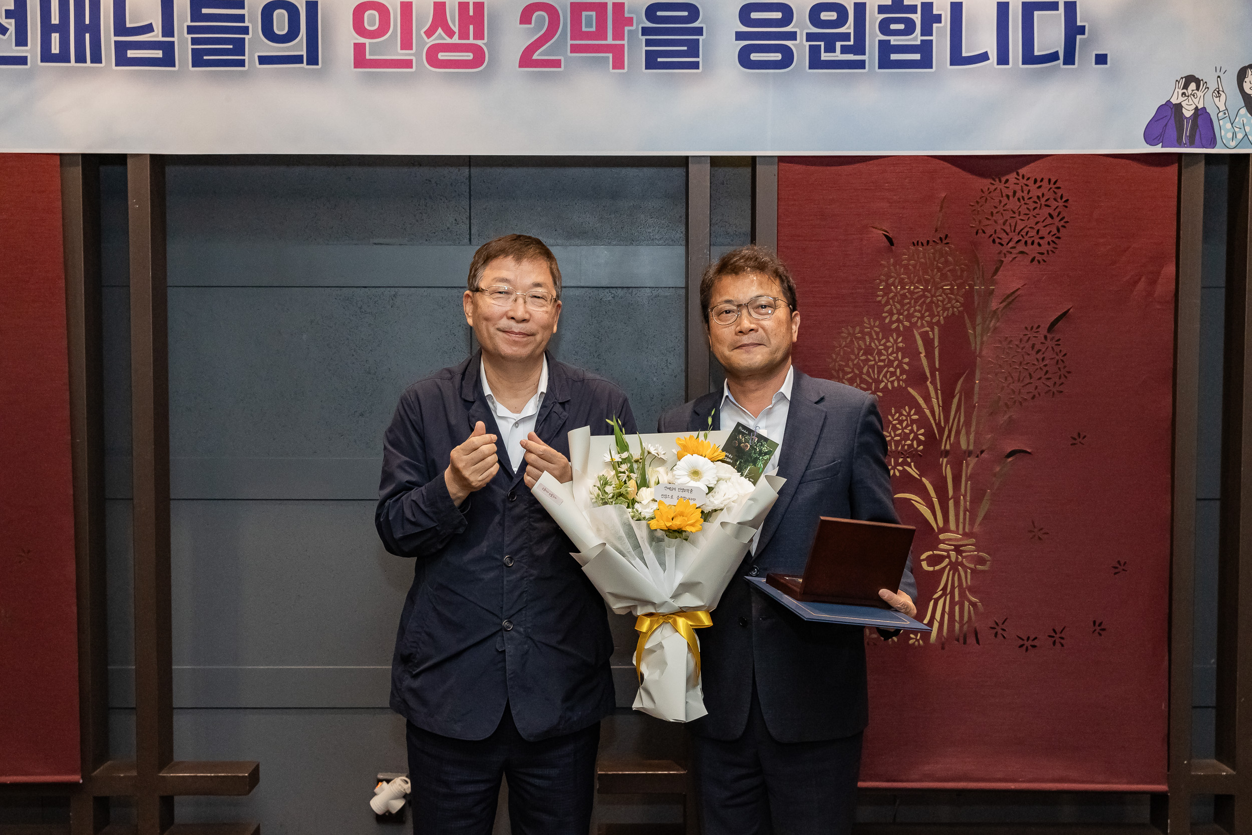20250618-상반기 퇴임자 오찬 간담회 20250618-110968_L_195831.jpg