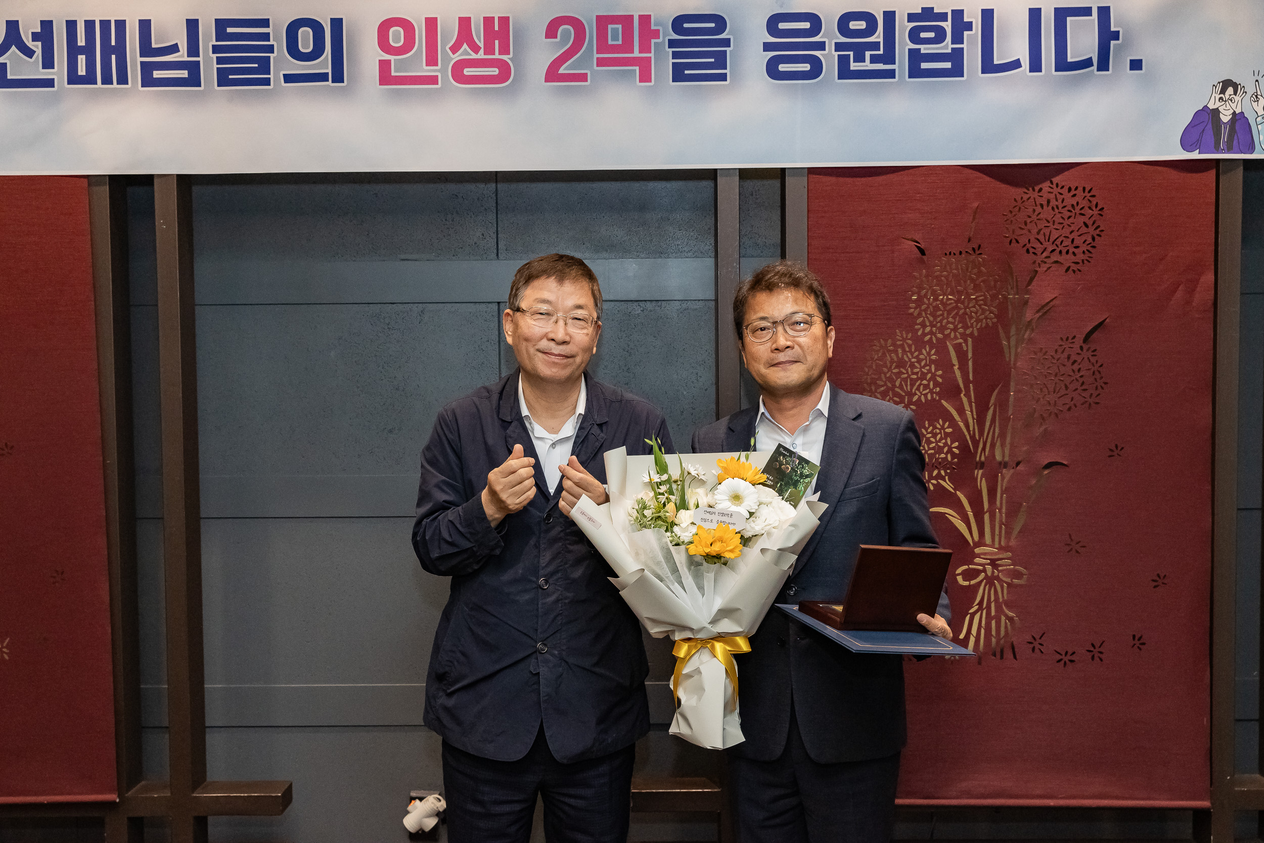 20250618-상반기 퇴임자 오찬 간담회 20250618-110972_L_195831.jpg