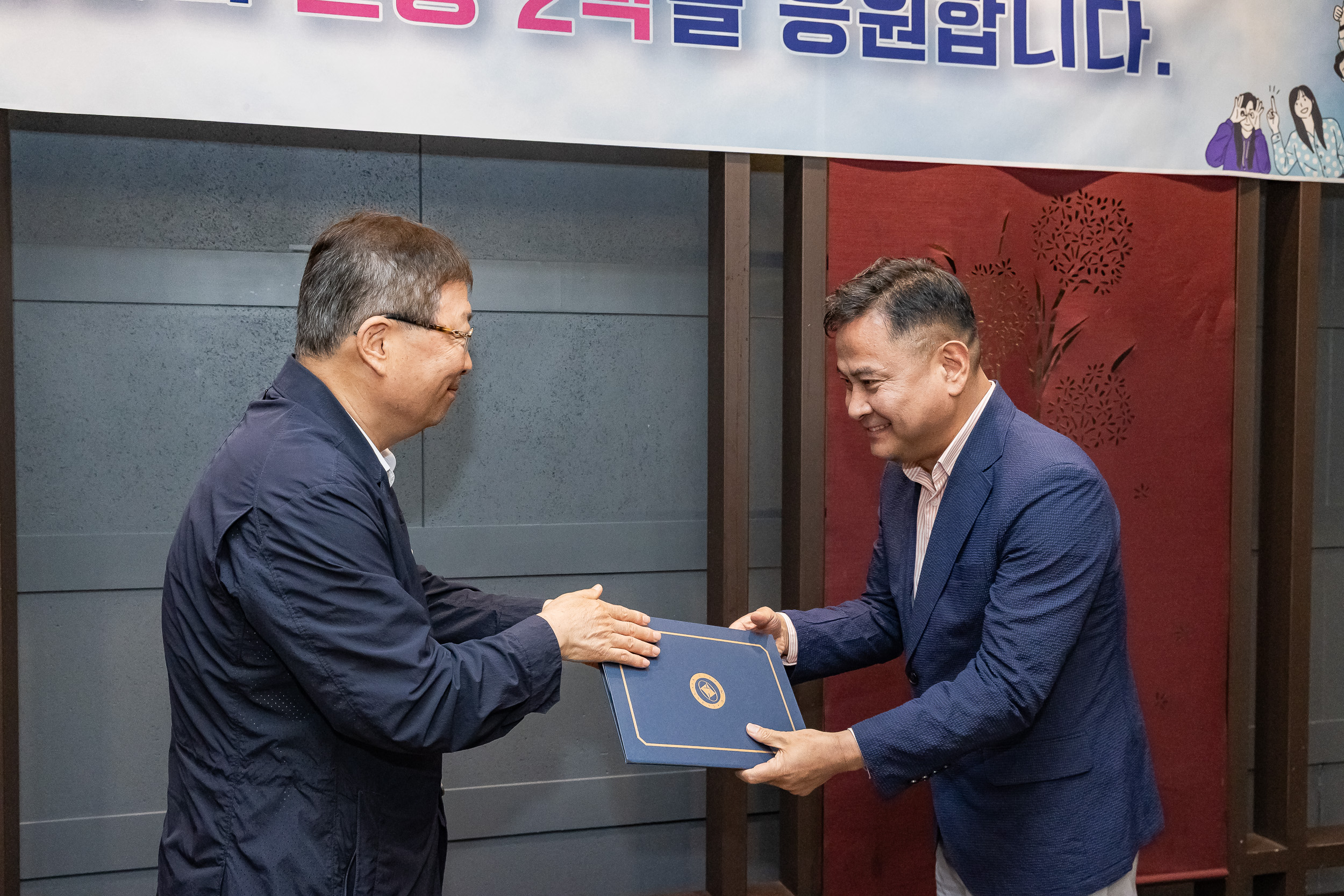20250618-상반기 퇴임자 오찬 간담회 20250618-110984_L_195831.jpg