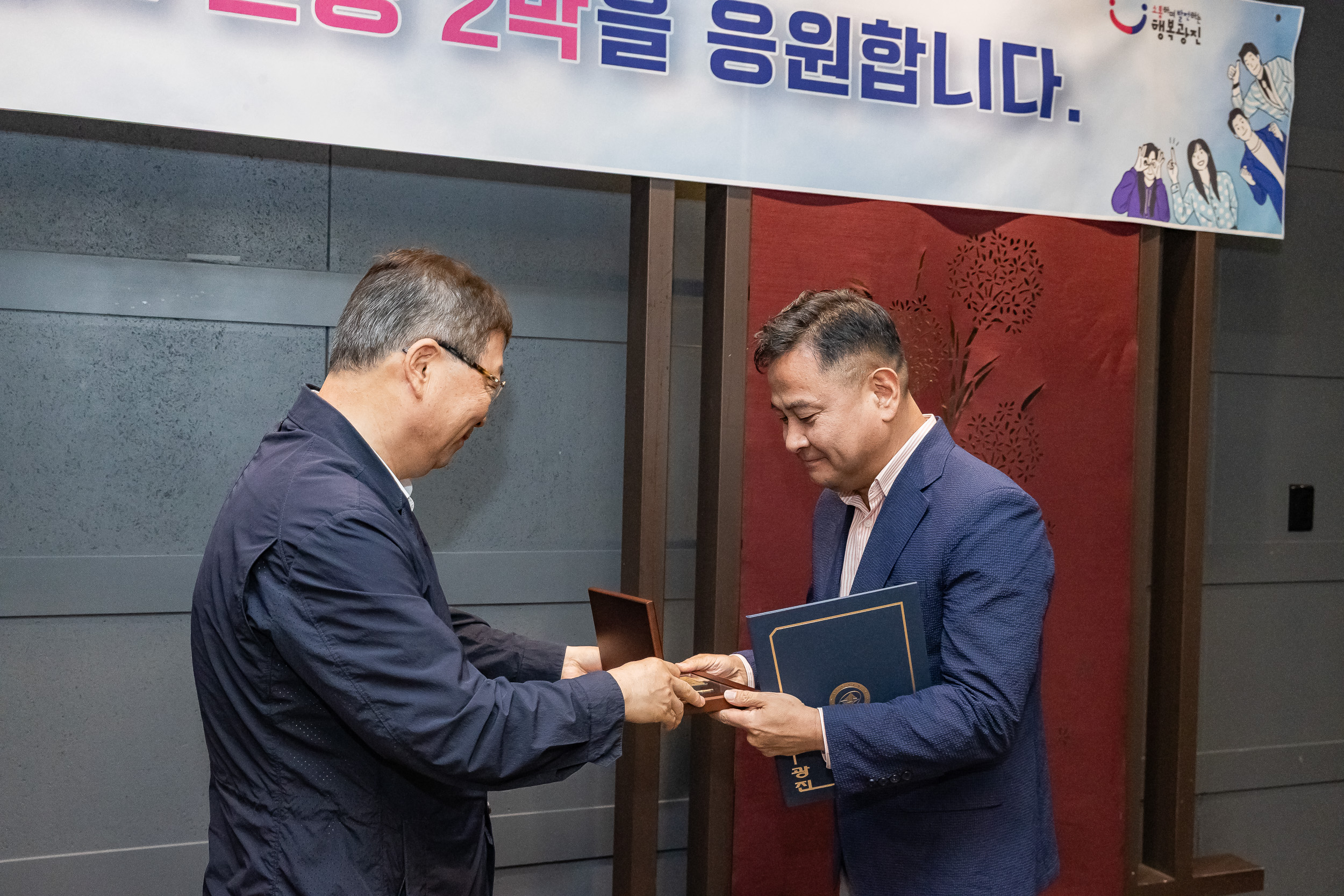 20250618-상반기 퇴임자 오찬 간담회 20250618-111000_L_195831.jpg