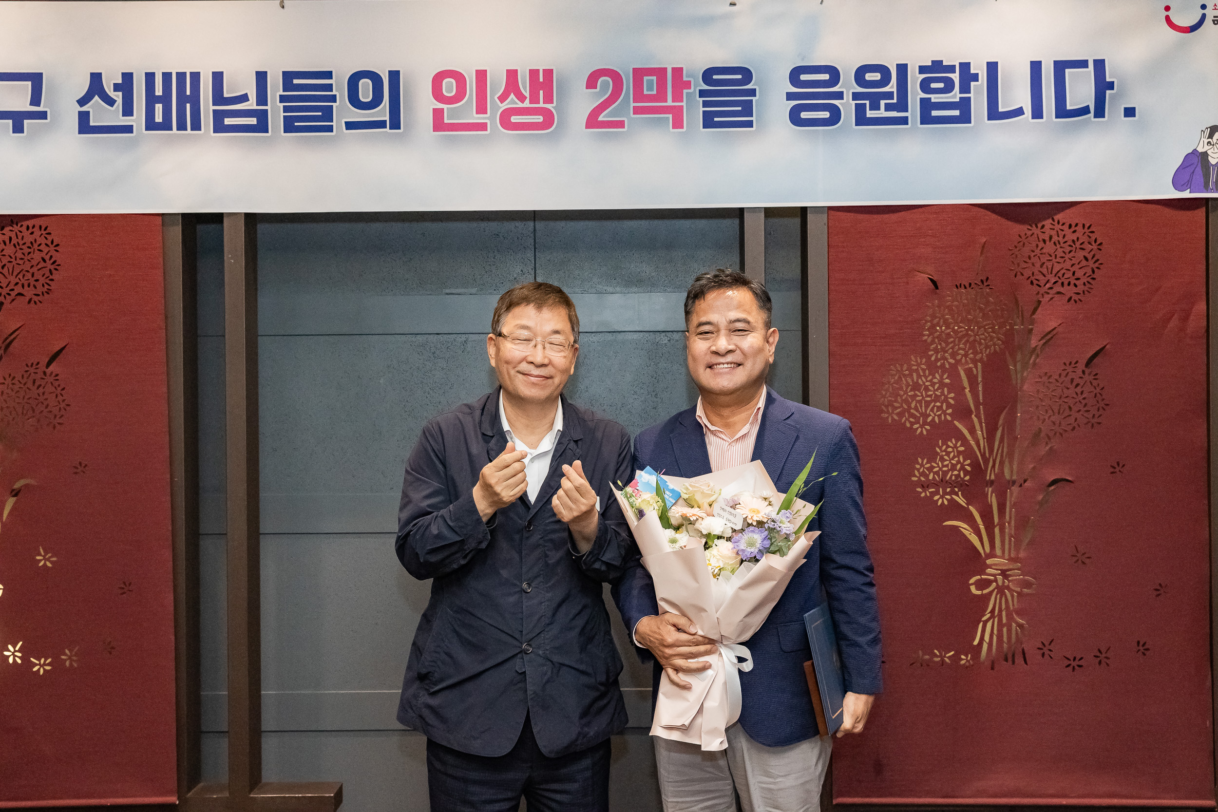 20250618-상반기 퇴임자 오찬 간담회 20250618-111004_L_195831.jpg
