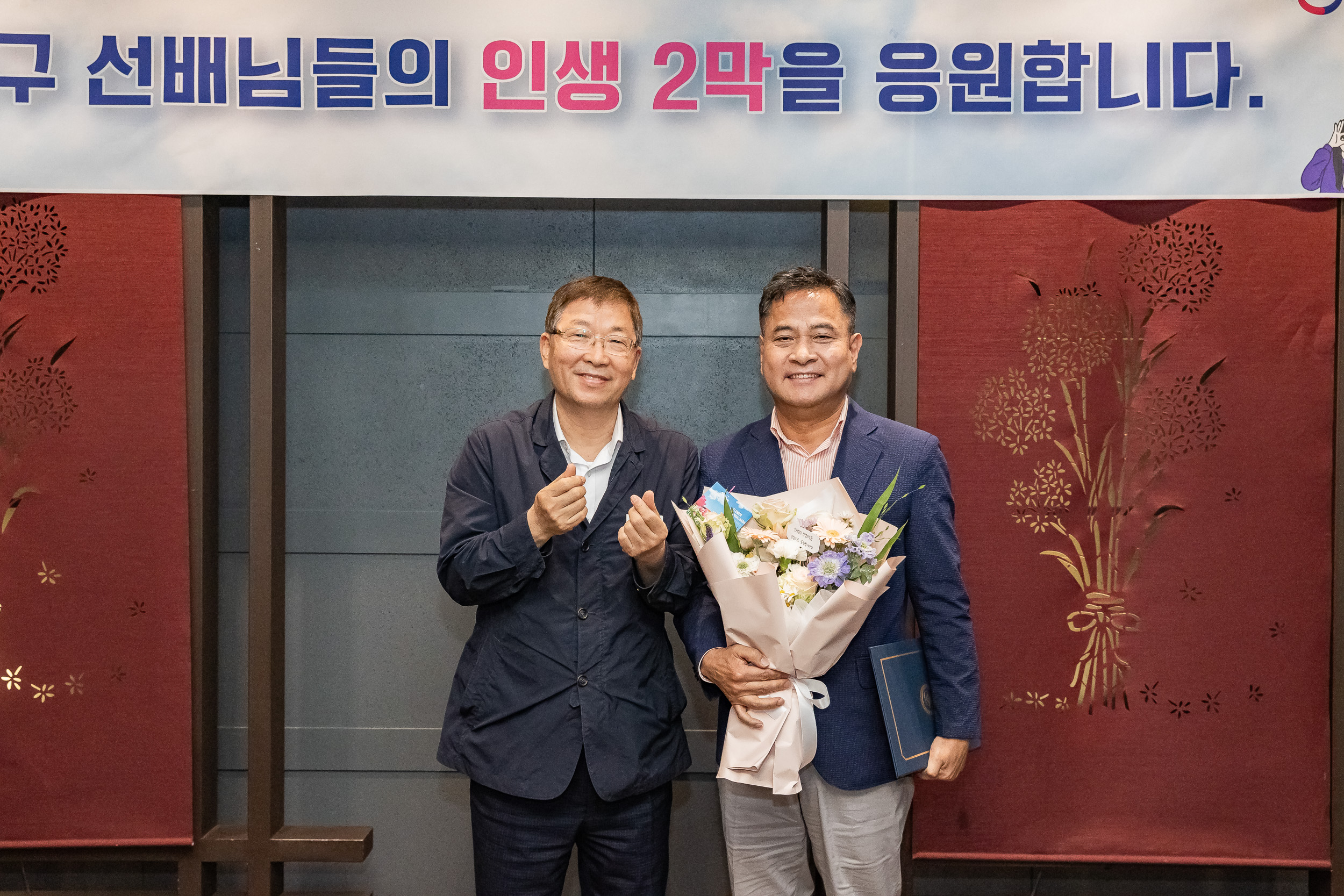 20250618-상반기 퇴임자 오찬 간담회 20250618-111008_L_195831.jpg
