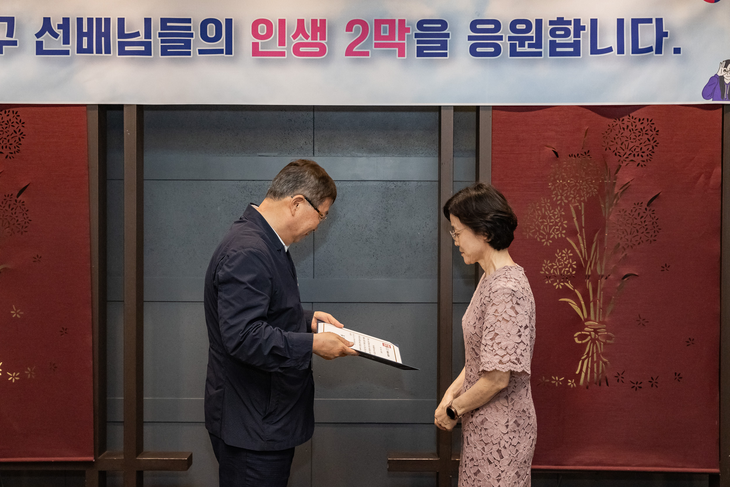 20250618-상반기 퇴임자 오찬 간담회 20250618-111080_L_195832.jpg