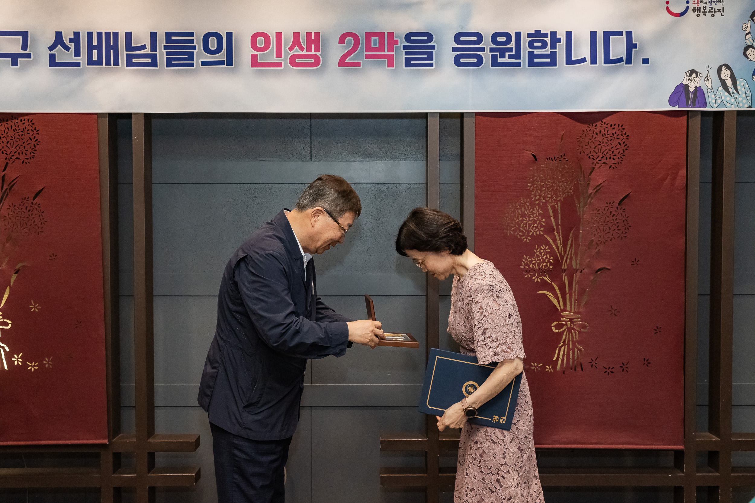 20250618-상반기 퇴임자 오찬 간담회 20250618-111092_L_195833.jpg