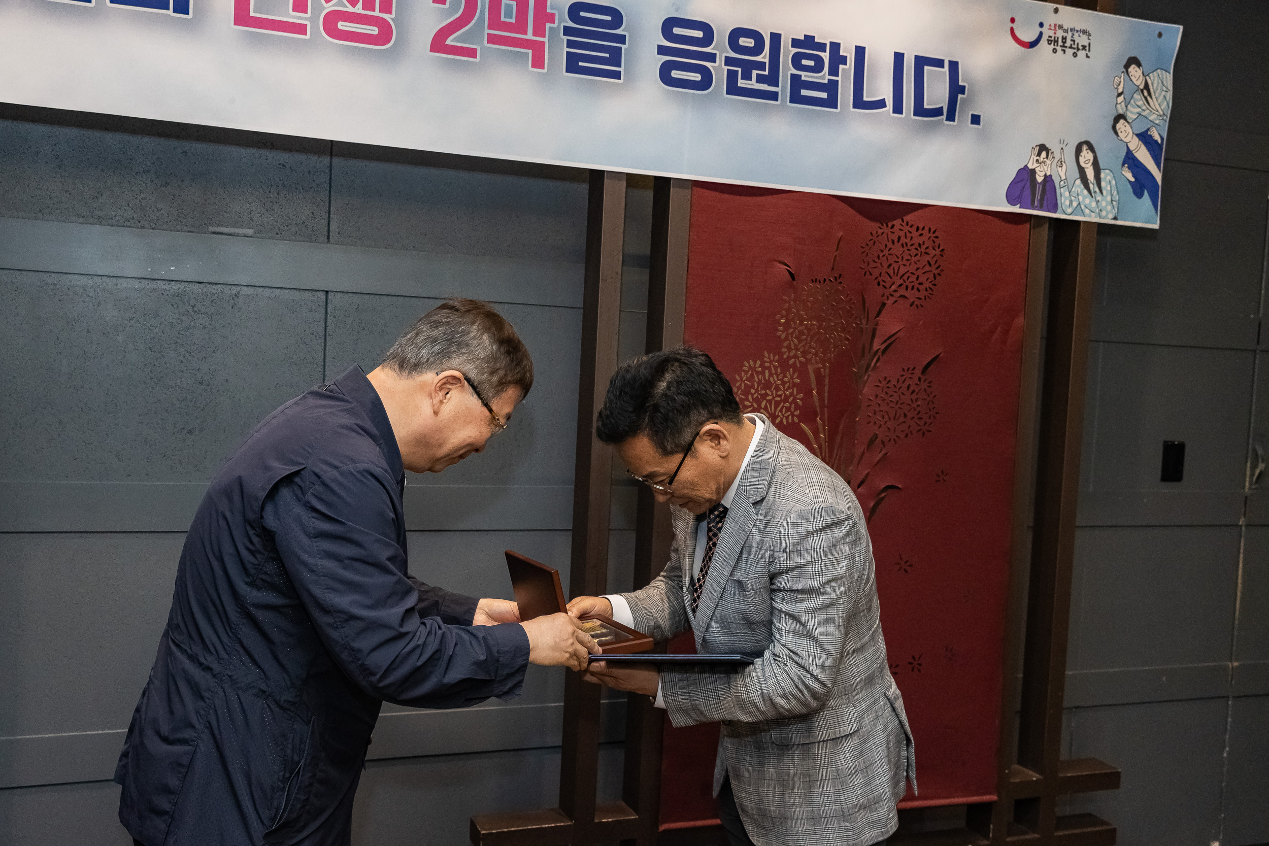20250618-상반기 퇴임자 오찬 간담회 20250618-111128_L_195833.jpg