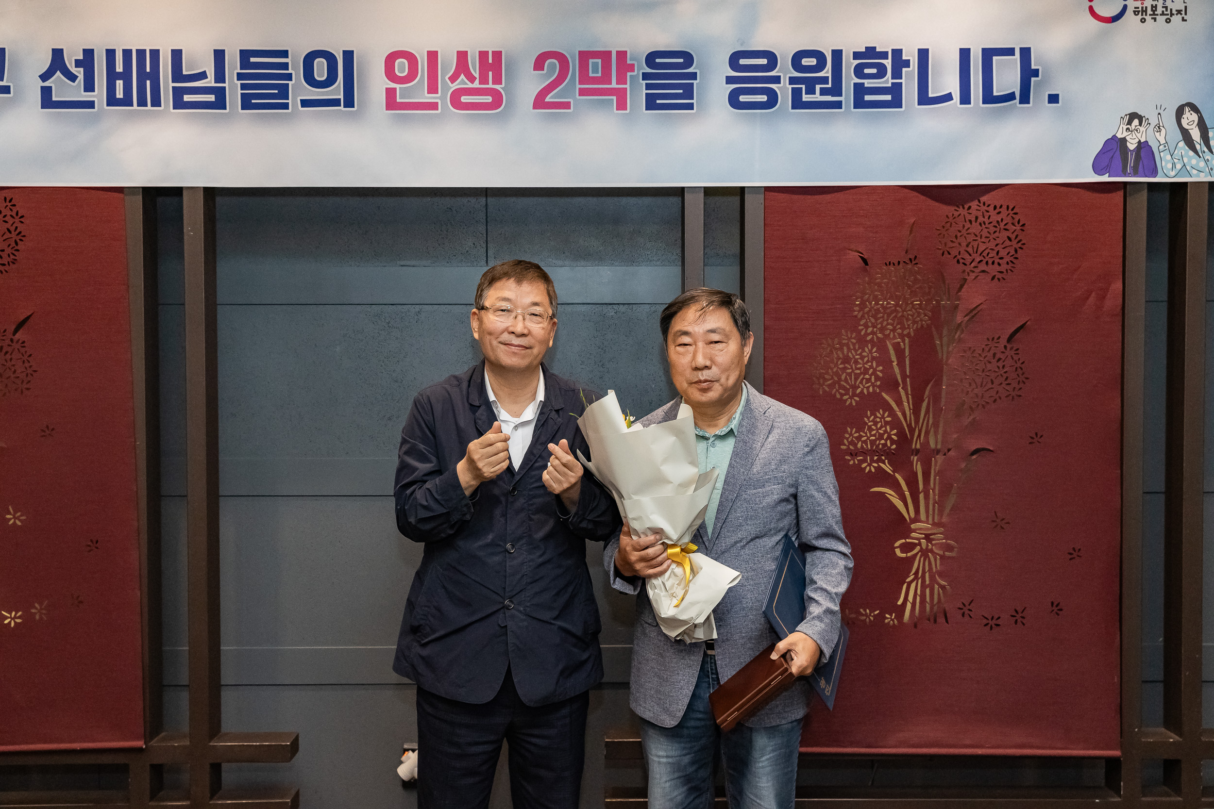 20250618-상반기 퇴임자 오찬 간담회 20250618-111171_L_195833.jpg
