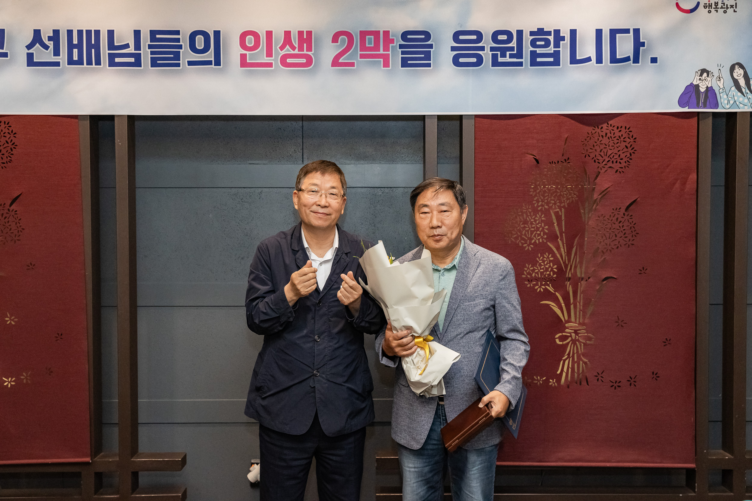 20250618-상반기 퇴임자 오찬 간담회 20250618-111172_L_195833.jpg