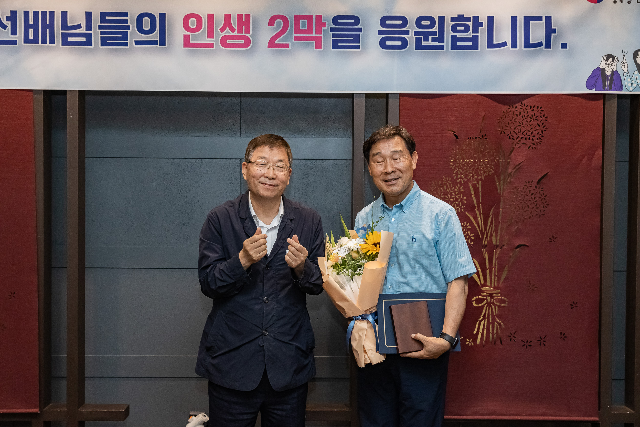20250618-상반기 퇴임자 오찬 간담회 20250618-111200_L_195838.jpg