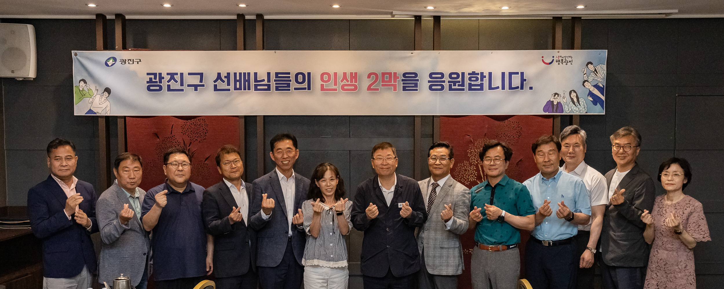 20250618-상반기 퇴임자 오찬 간담회 20250618-111211_L_195839.jpg