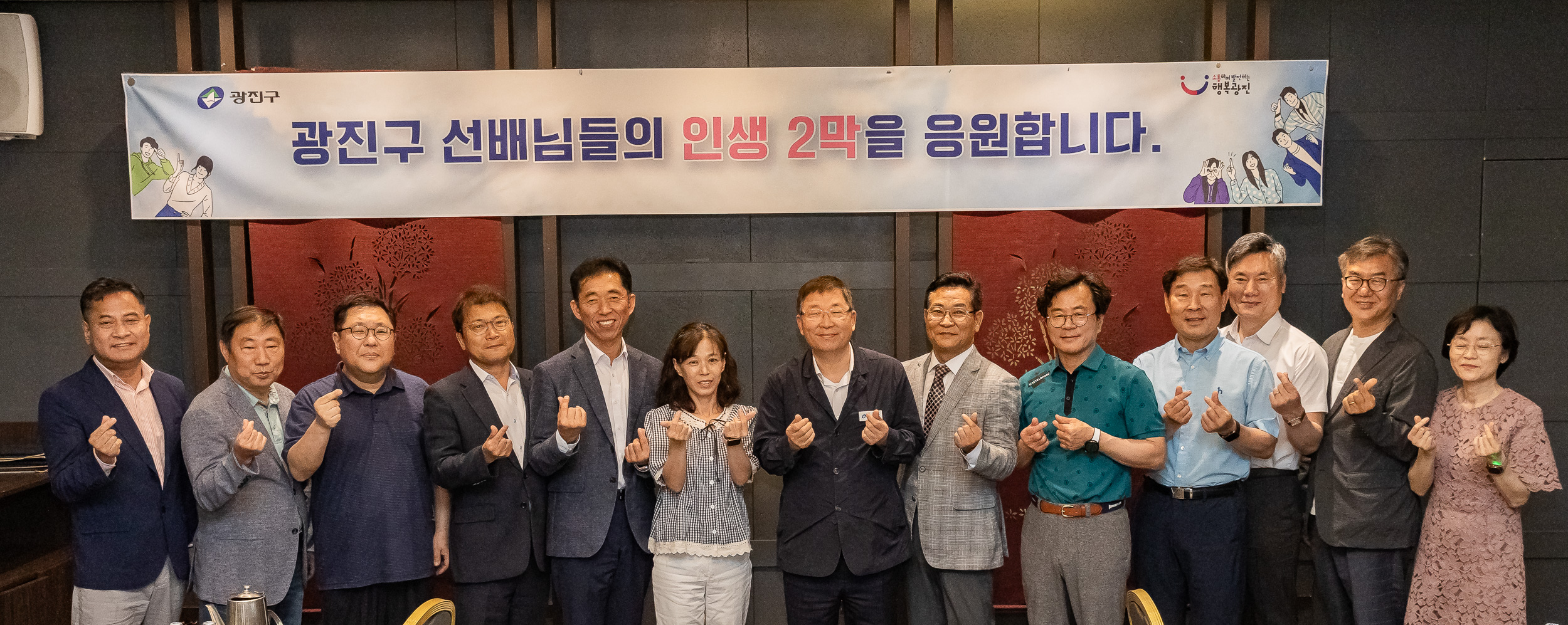 20250618-상반기 퇴임자 오찬 간담회 20250618-111216_L_195839.jpg