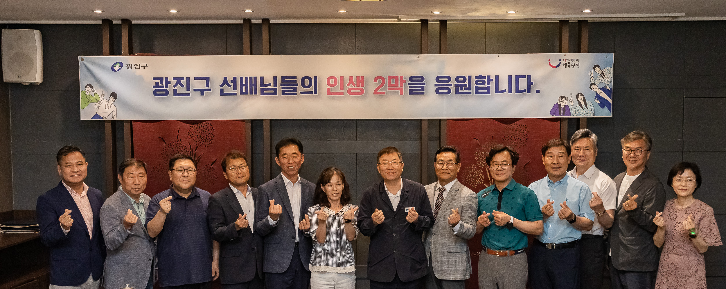 20250618-상반기 퇴임자 오찬 간담회 20250618-111219_L_195839.jpg