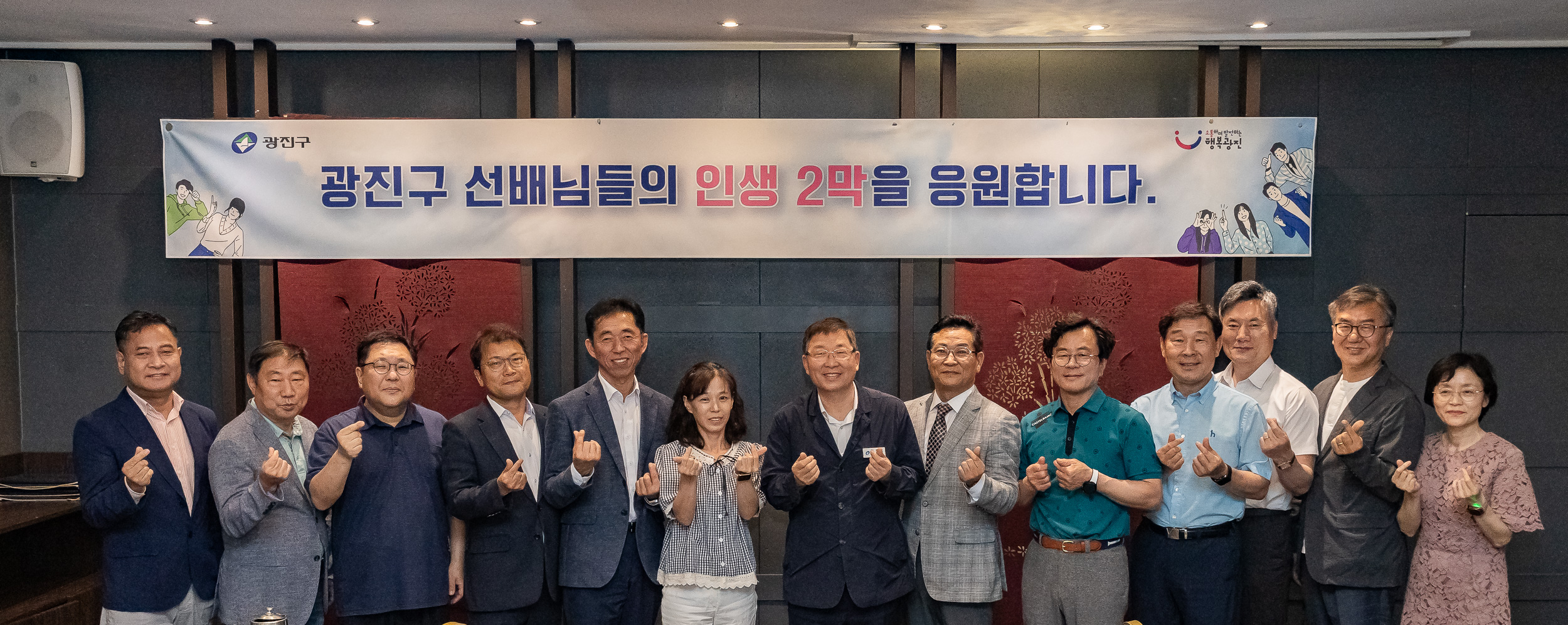 20250618-상반기 퇴임자 오찬 간담회 20250618-111228_L_195839.jpg