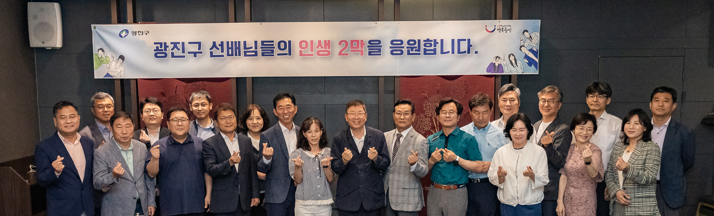 20250618-상반기 퇴임자 오찬 간담회 20250618-111235_L_195839.jpg