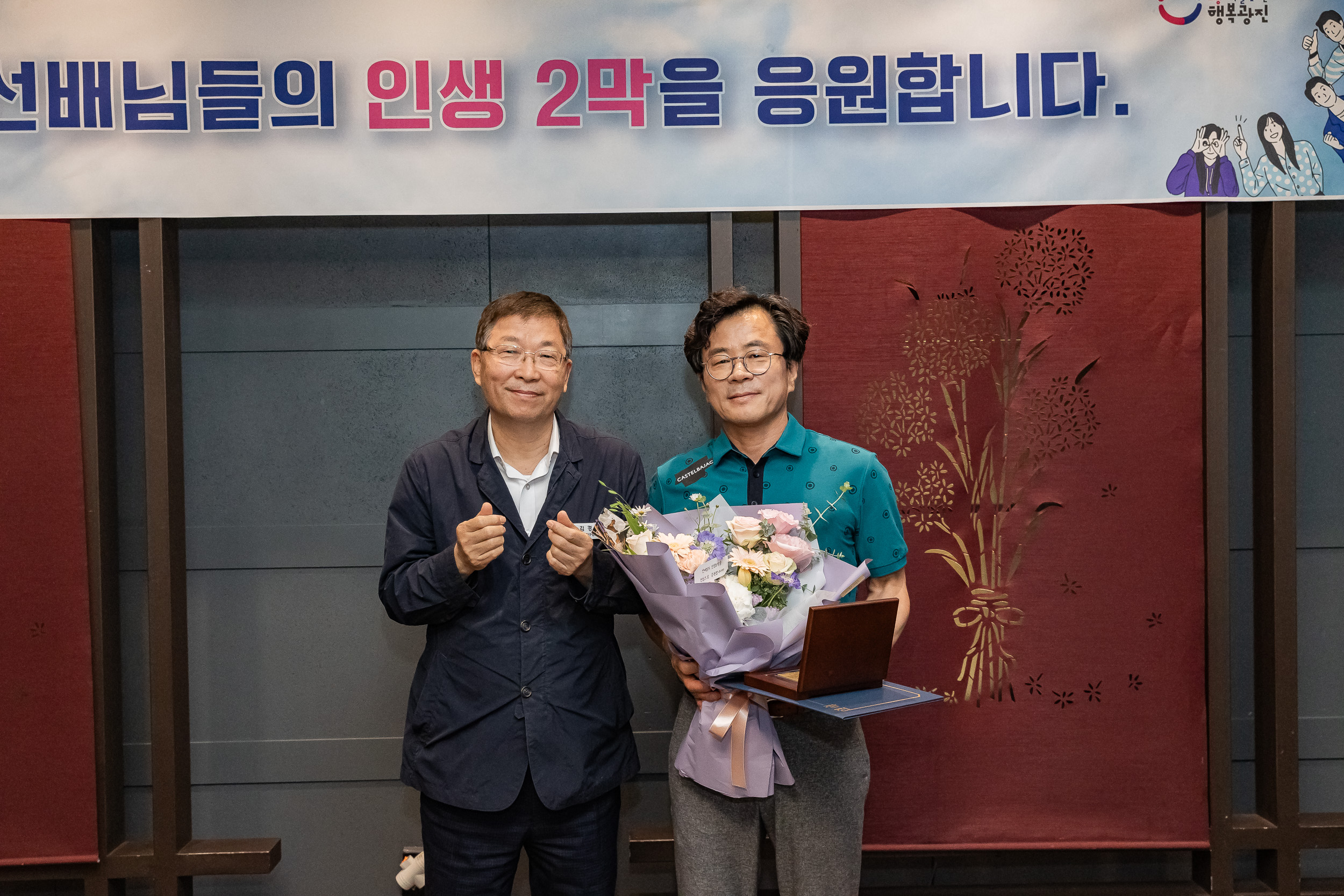 20250618-상반기 퇴임자 오찬 간담회 20250618-110884_L_195830.jpg