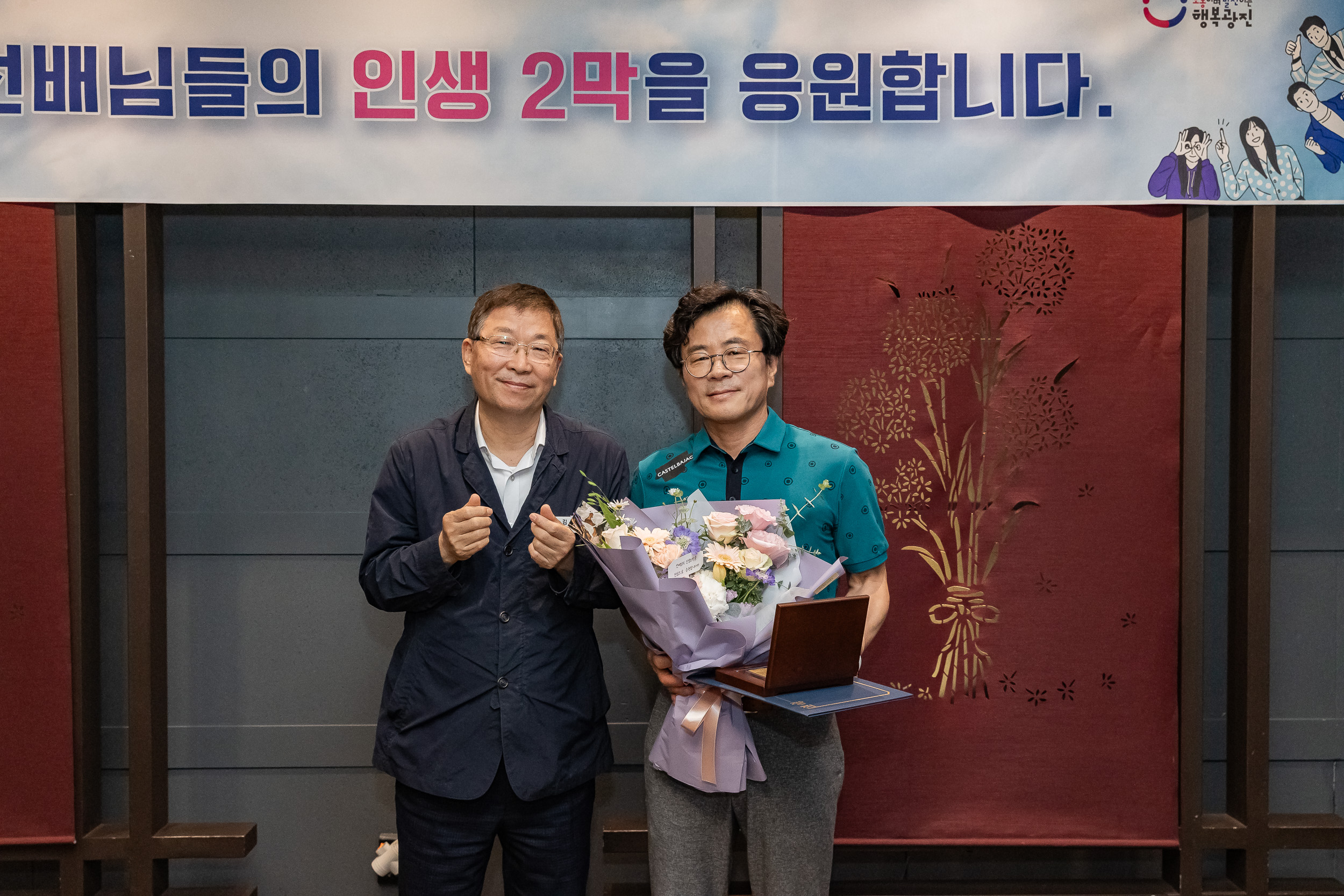 20250618-상반기 퇴임자 오찬 간담회 20250618-110892_L_195830.jpg