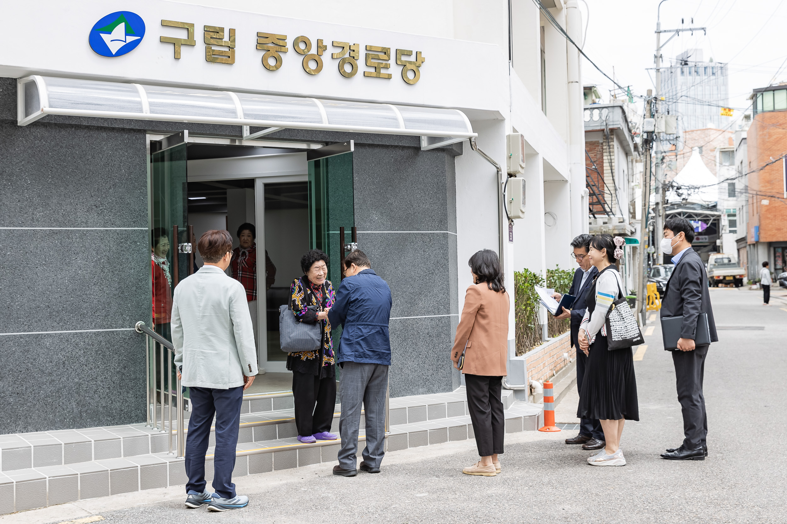 20250519-자양1동 중앙경로당 이전 개소 시설 점검 20250519-80034_L_172807.jpg
