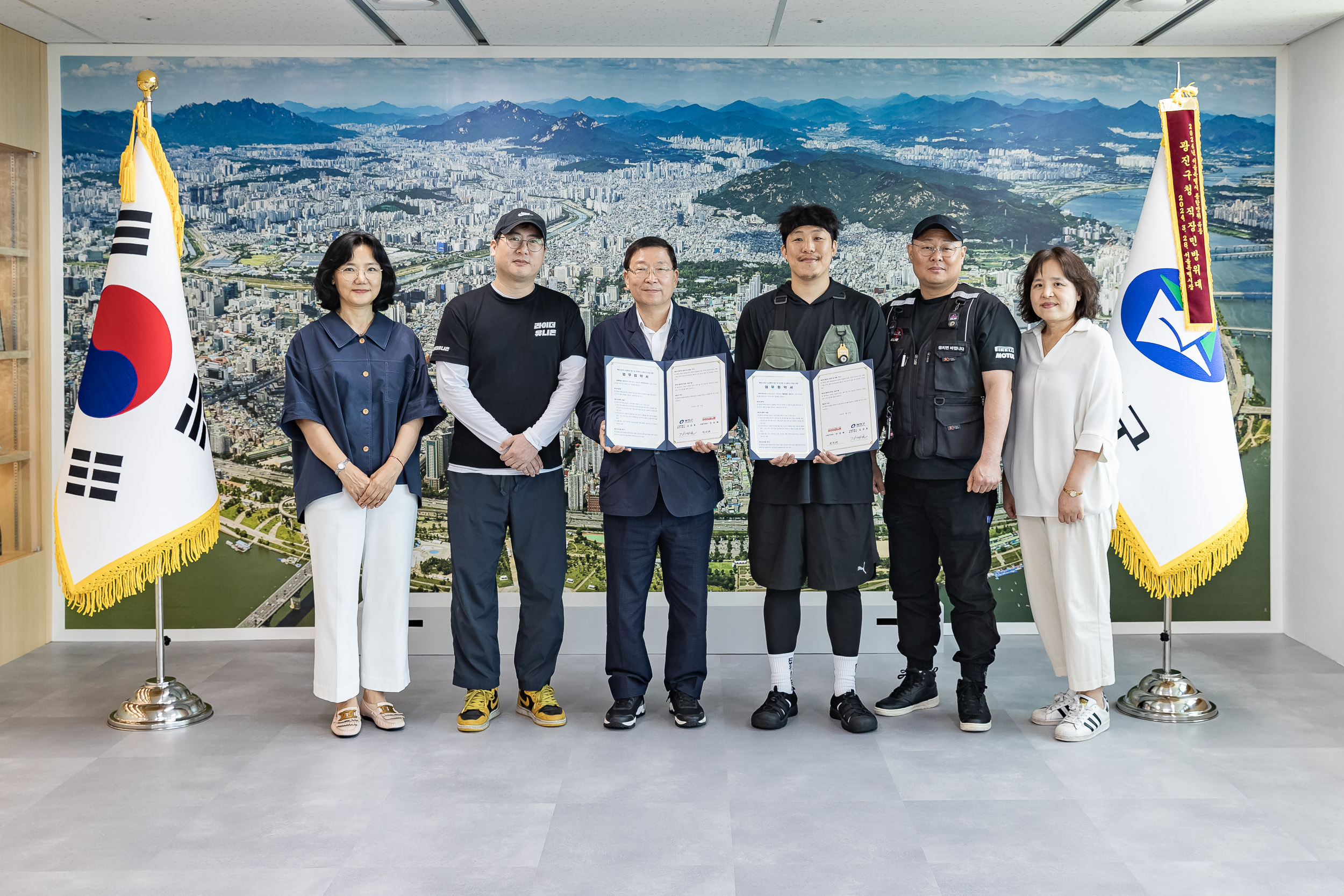 20250721-광진구-라이더유니온 업무협약식 20250721-12442_L_150946.jpg