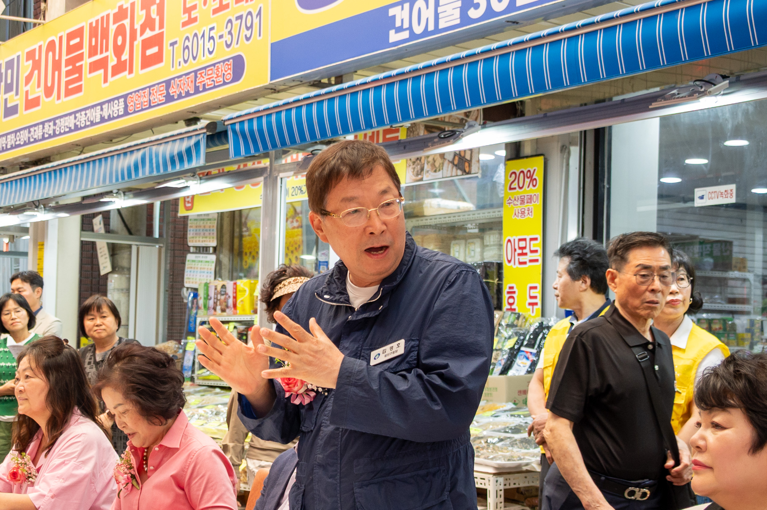 20250604-노룬산골목시장 쿨링포그(증발냉방장치) 준공식 20250604-92737_L_180452.jpg