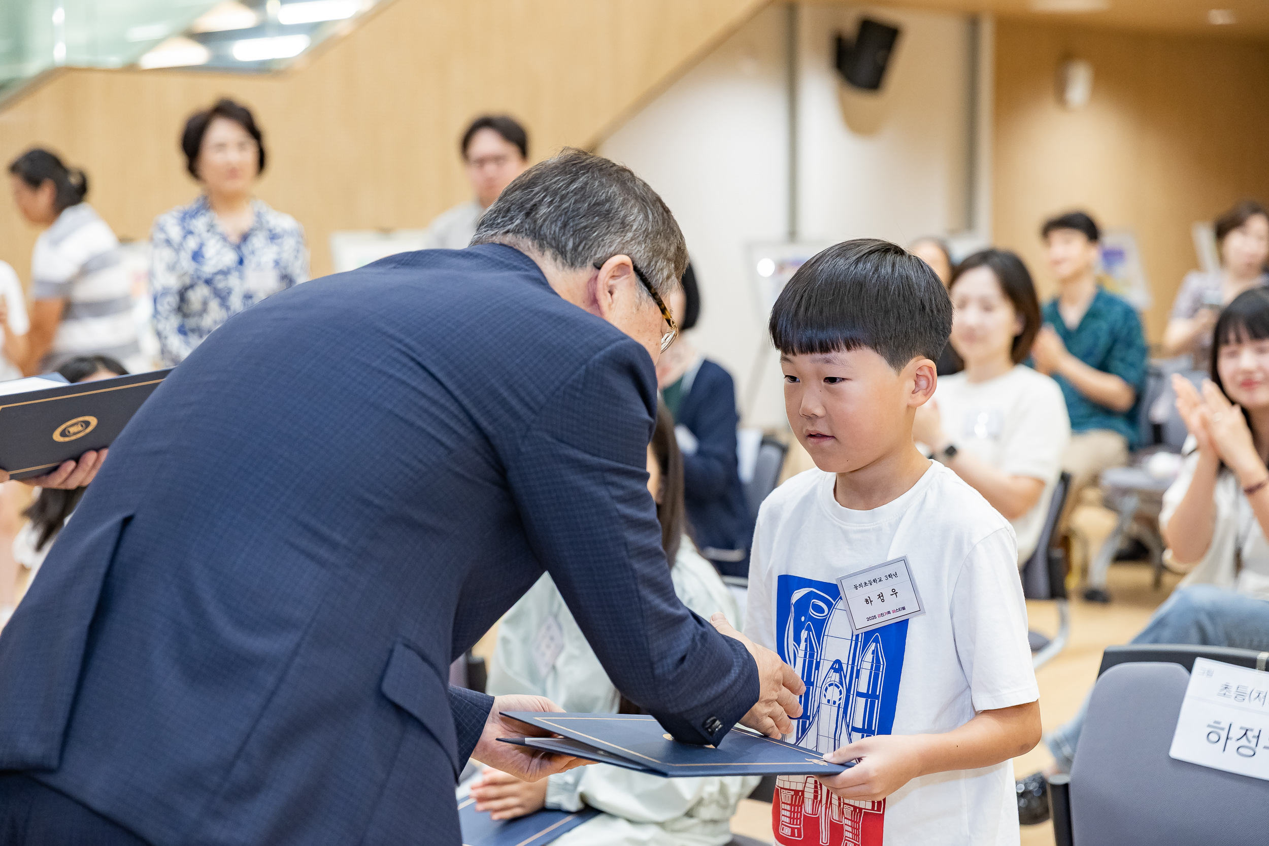 20250705-2025 광진가족페스티벌 백일장 그림그리기대회 시상식 20250705-123906_L_121941.jpg