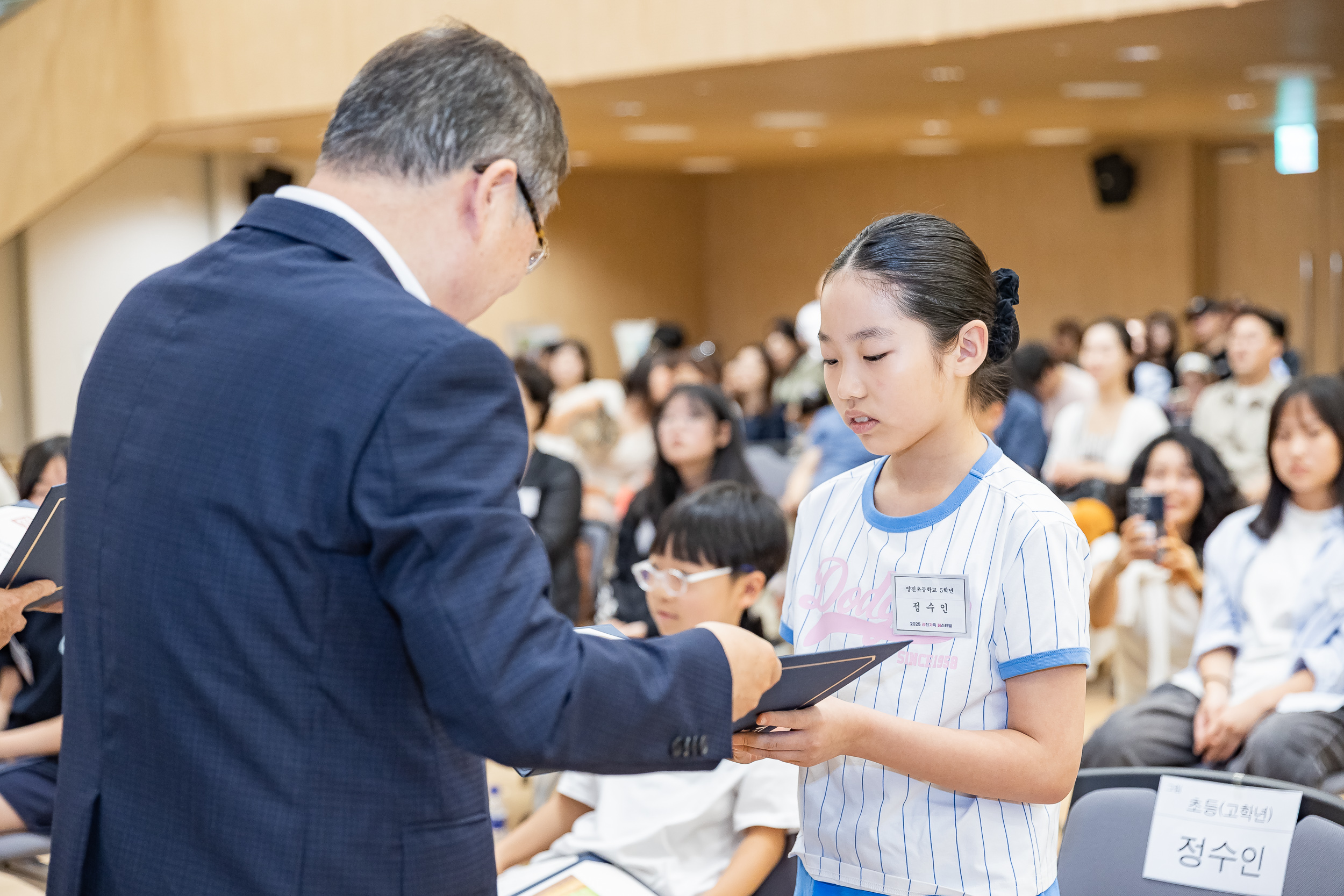 20250705-2025 광진가족페스티벌 백일장 그림그리기대회 시상식 20250705-123997_L_121943.jpg