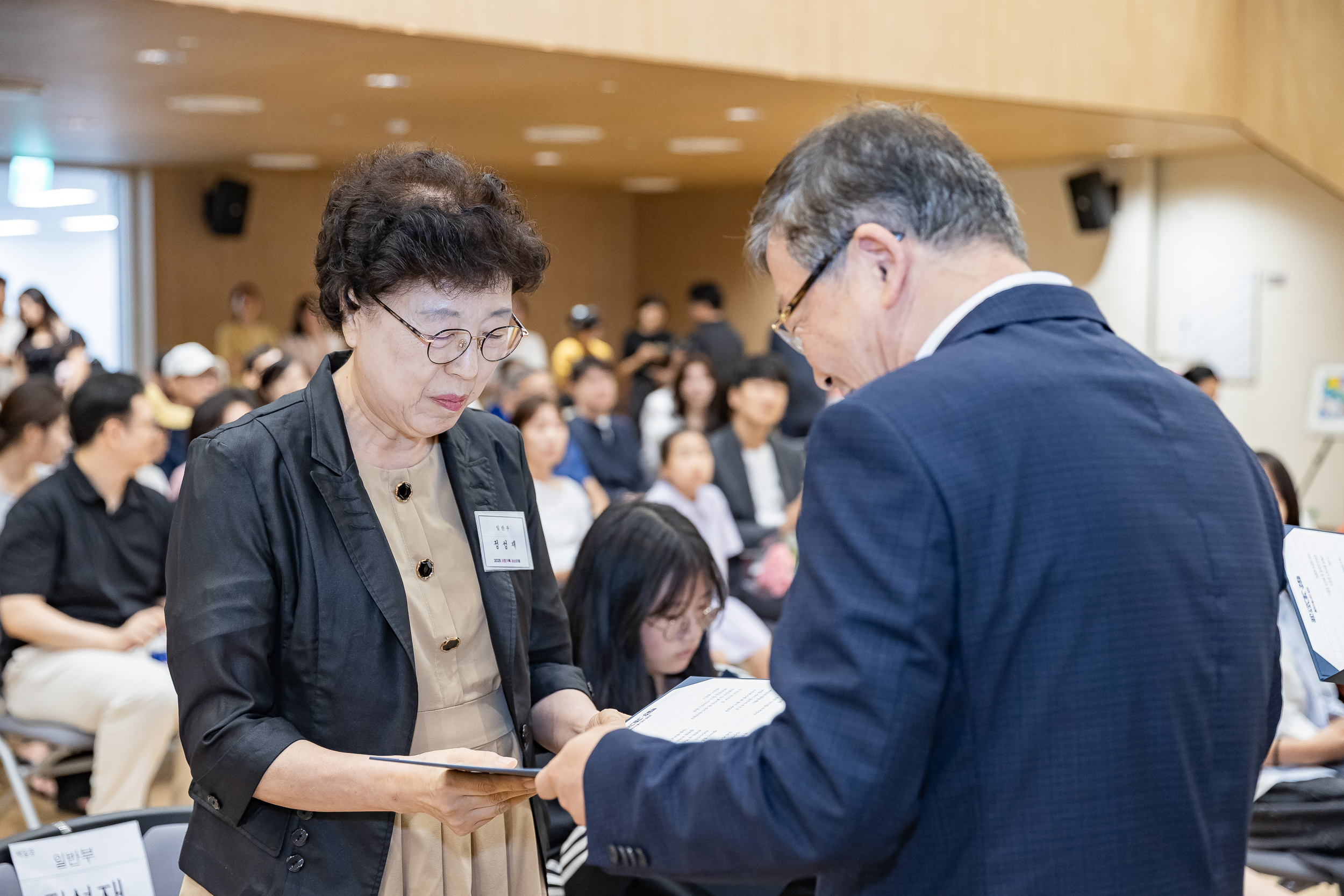 20250705-2025 광진가족페스티벌 백일장 그림그리기대회 시상식 20250705-124180_L_121944.jpg