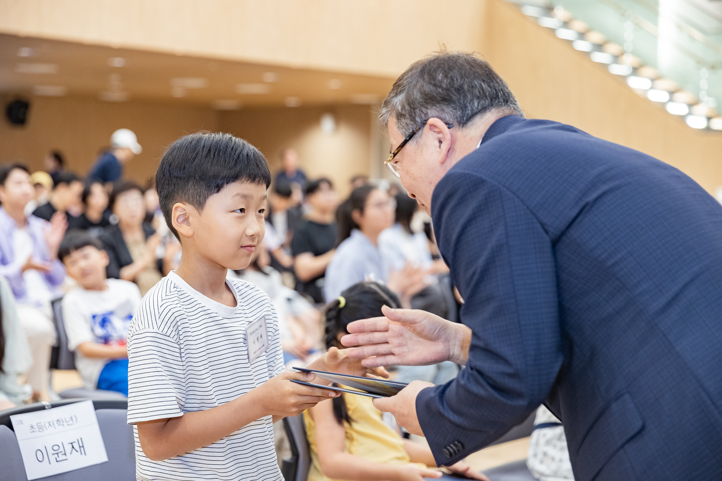 20250705-2025 광진가족페스티벌 백일장 그림그리기대회 시상식 20250705-123817_L_121940.jpg