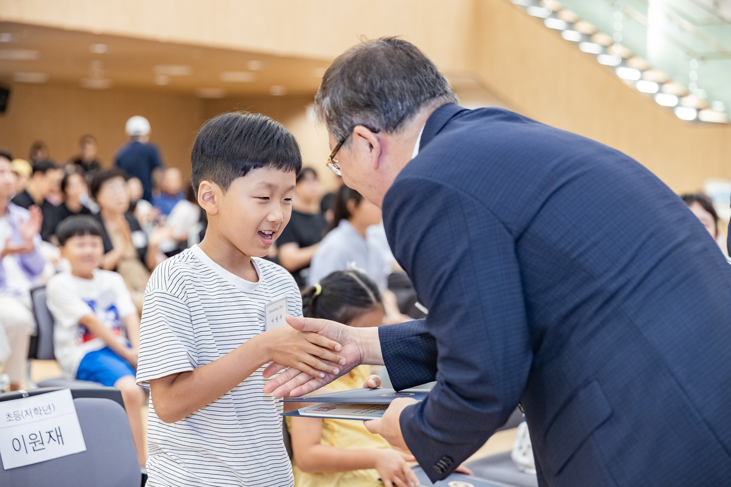 20250705-2025 광진가족페스티벌 백일장 그림그리기대회 시상식 20250705-123822_L_121940.jpg