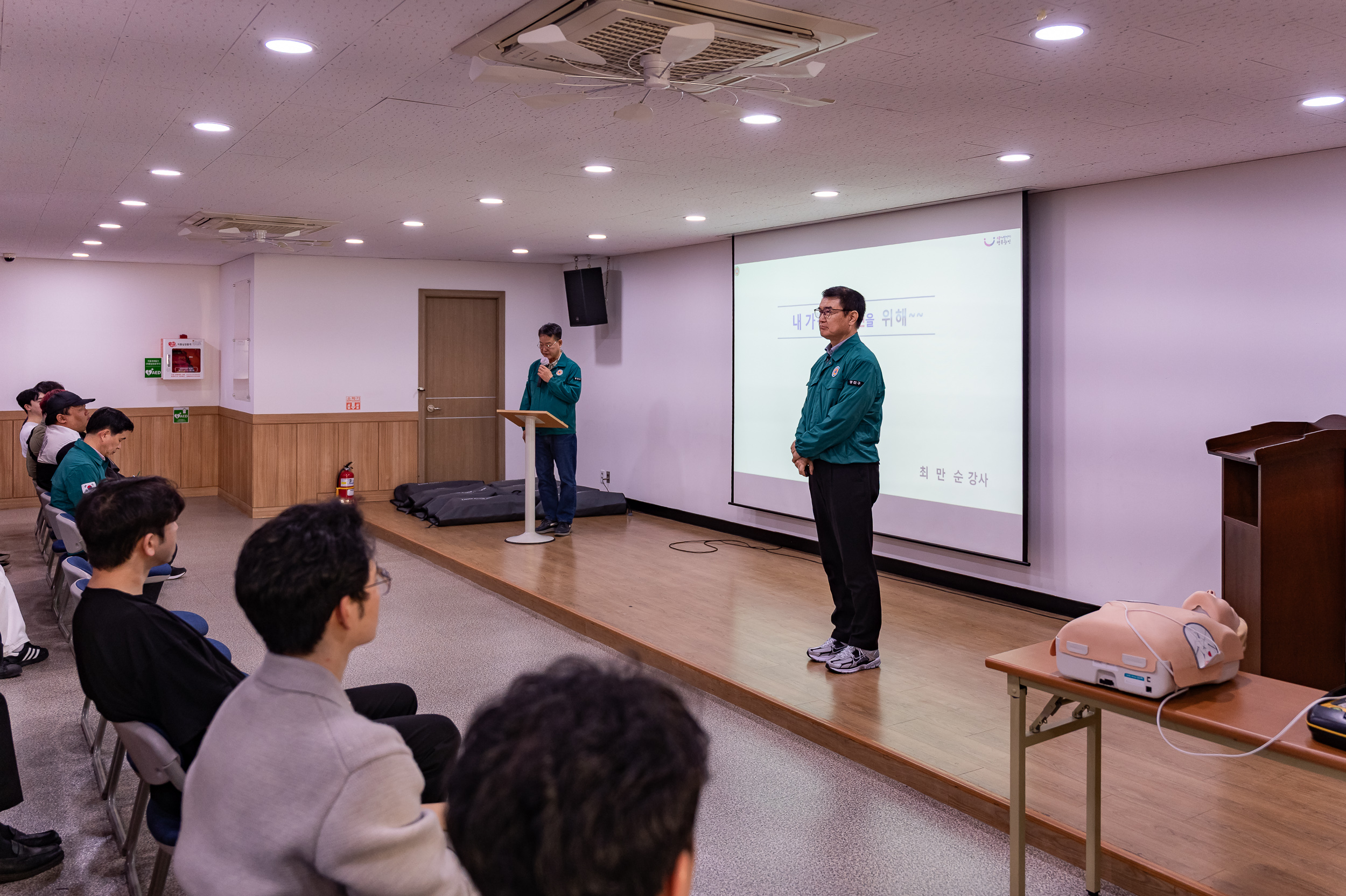 20250411-2025 민방위 집합교육 20250411-48414_L_101200.jpg