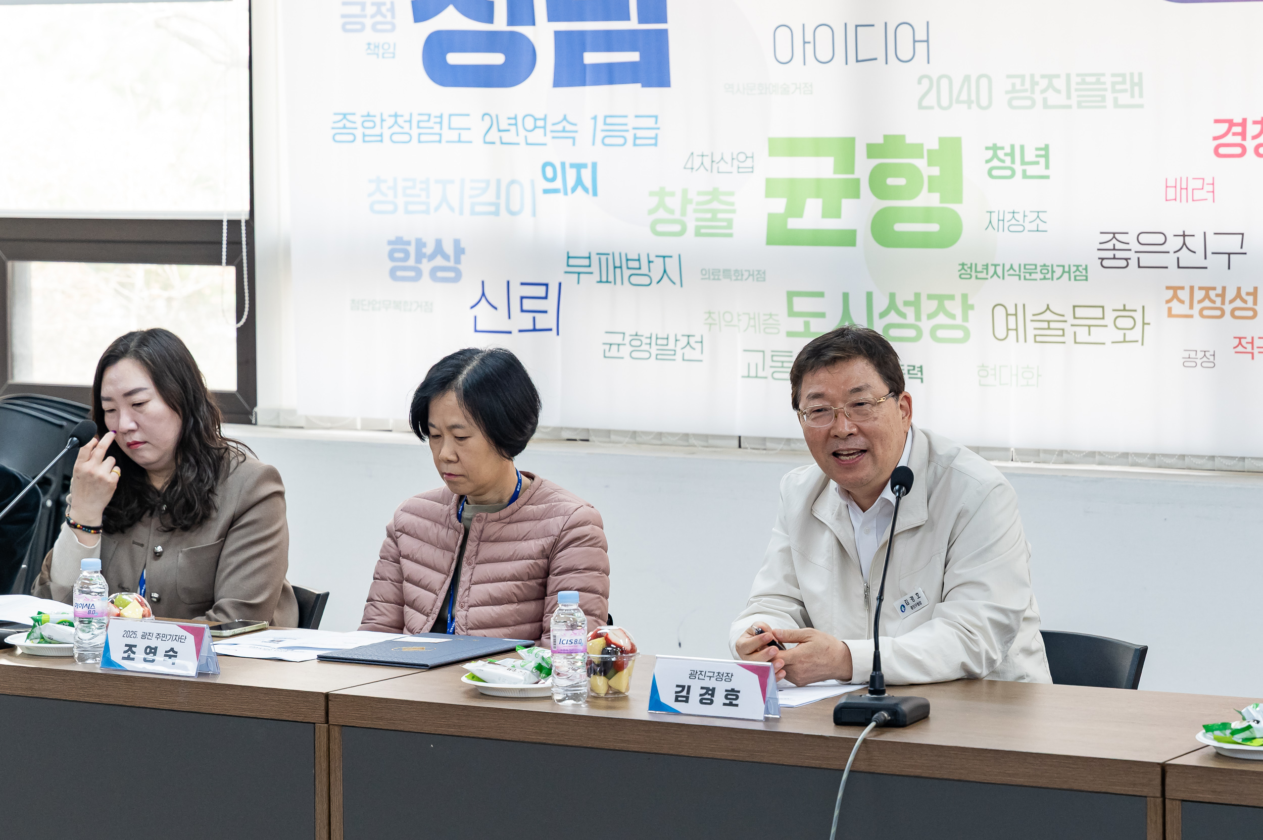 20250324-2025 주민기자단 위촉식 20250324-31707_L_085044.jpg